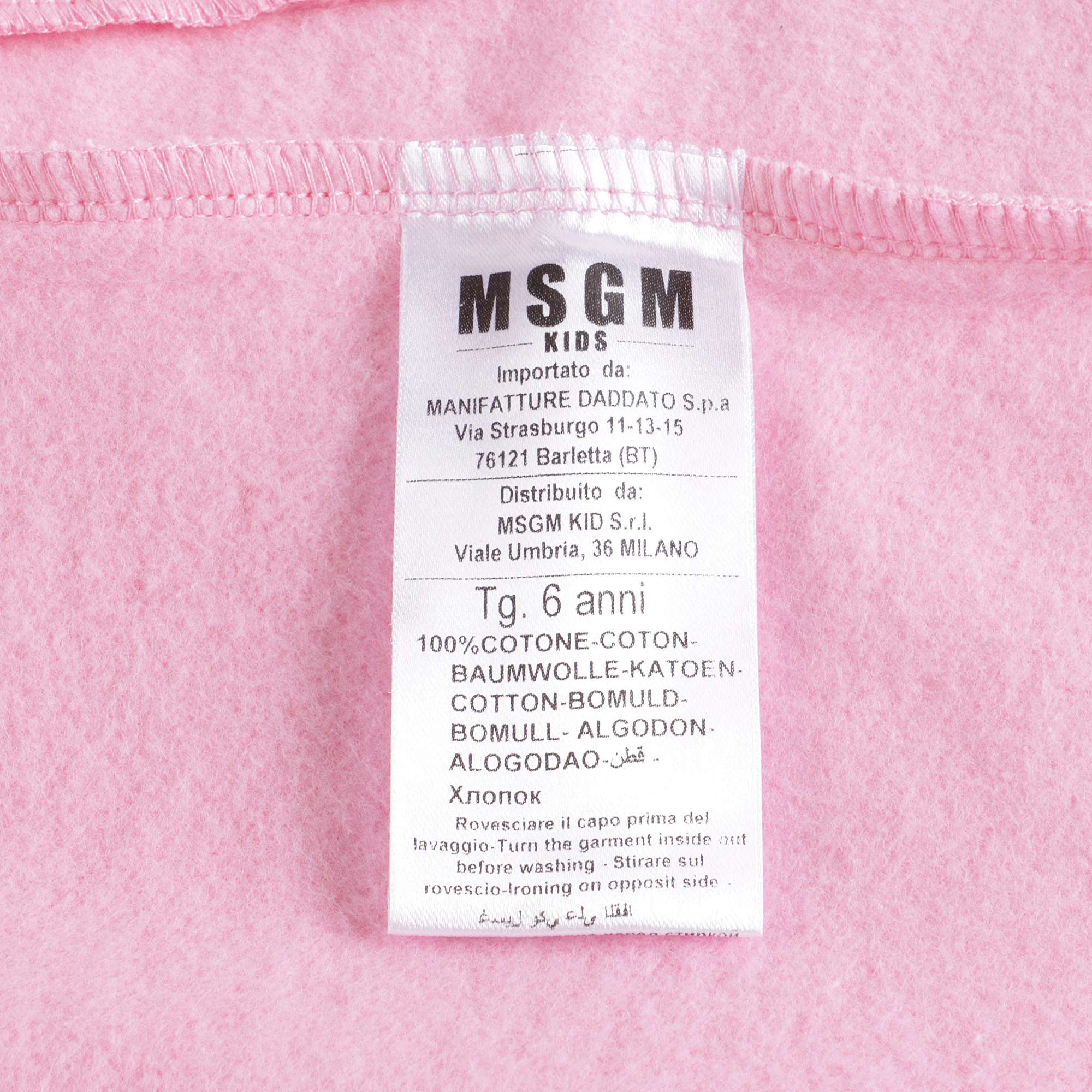 Girls Pink Logo Cotton Skirt