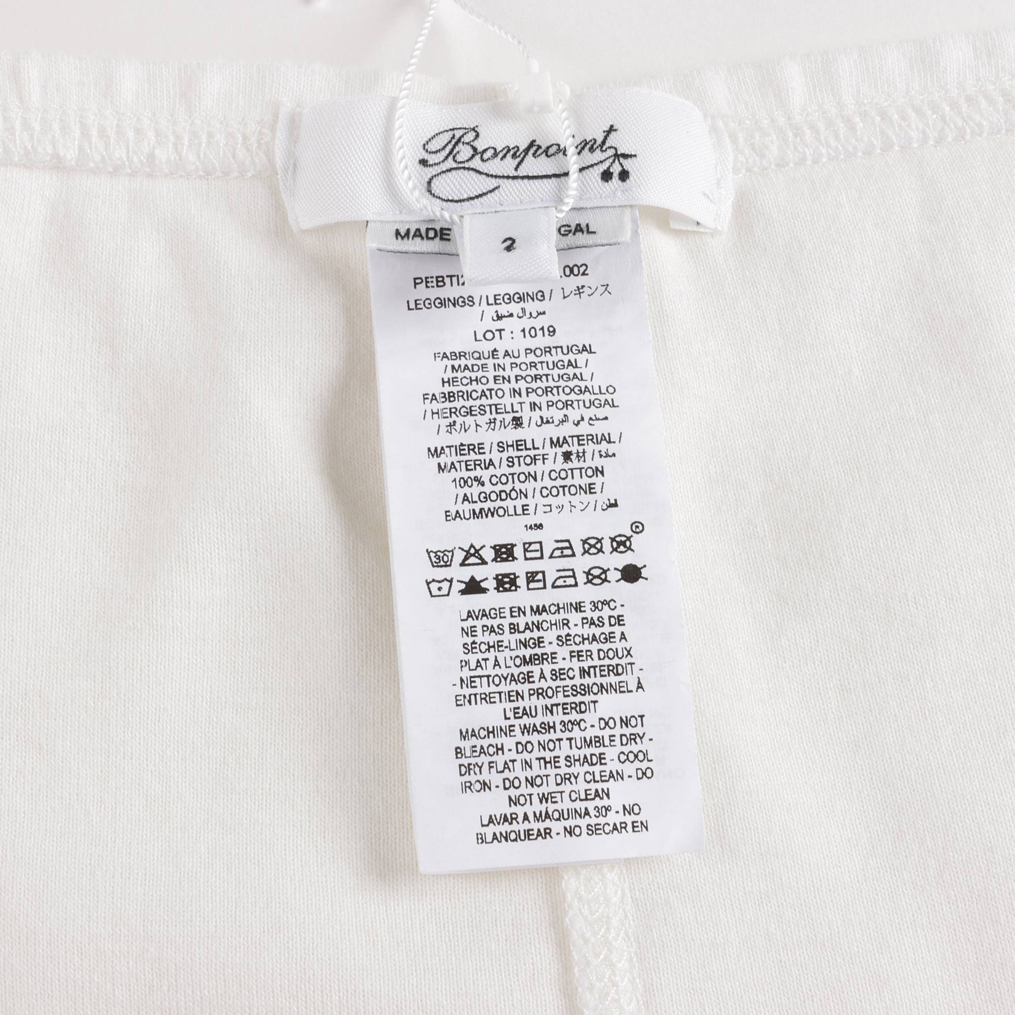 Baby Boys & Girls Off White Cotton Leggings