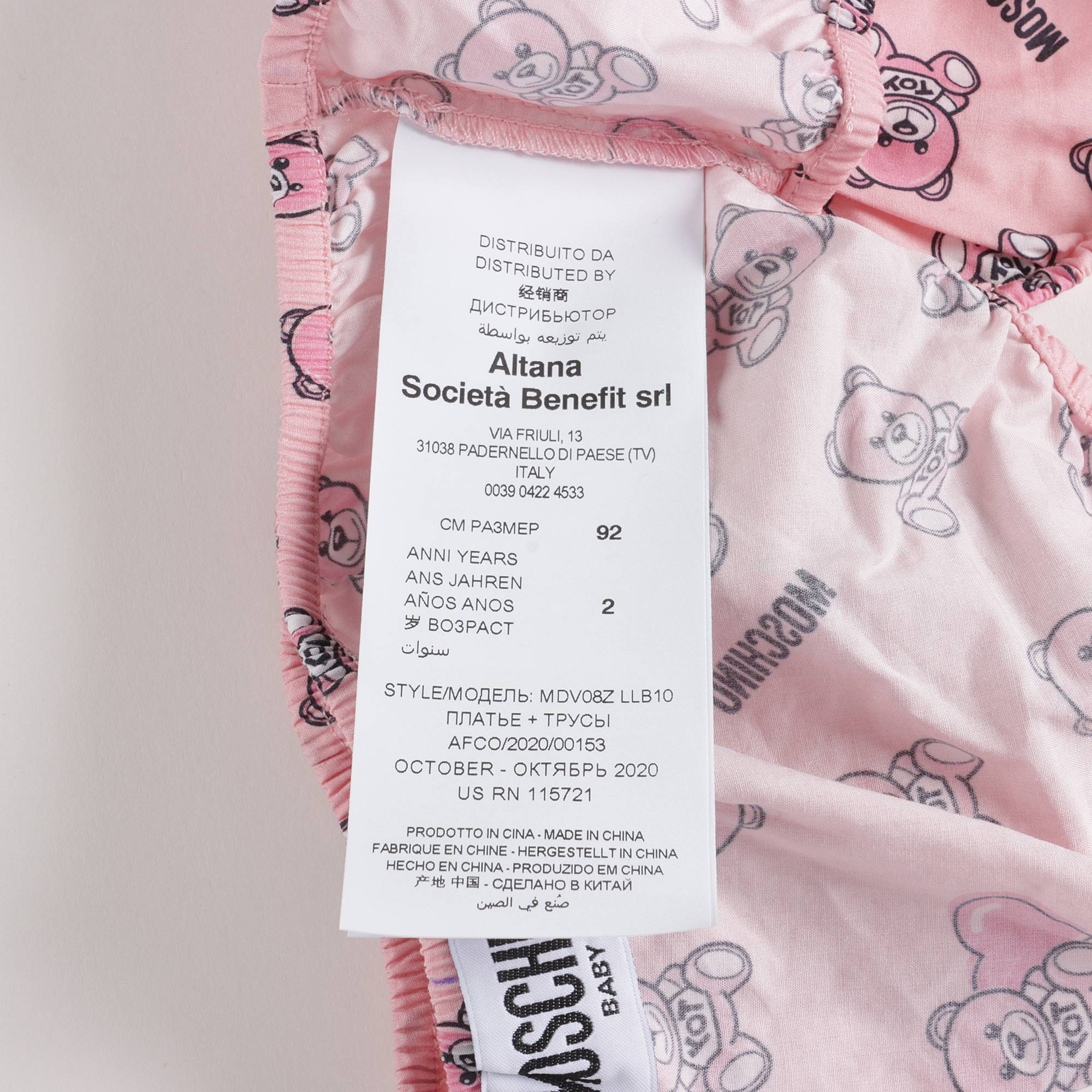 Baby Girls Pink Toy Cotton Dress