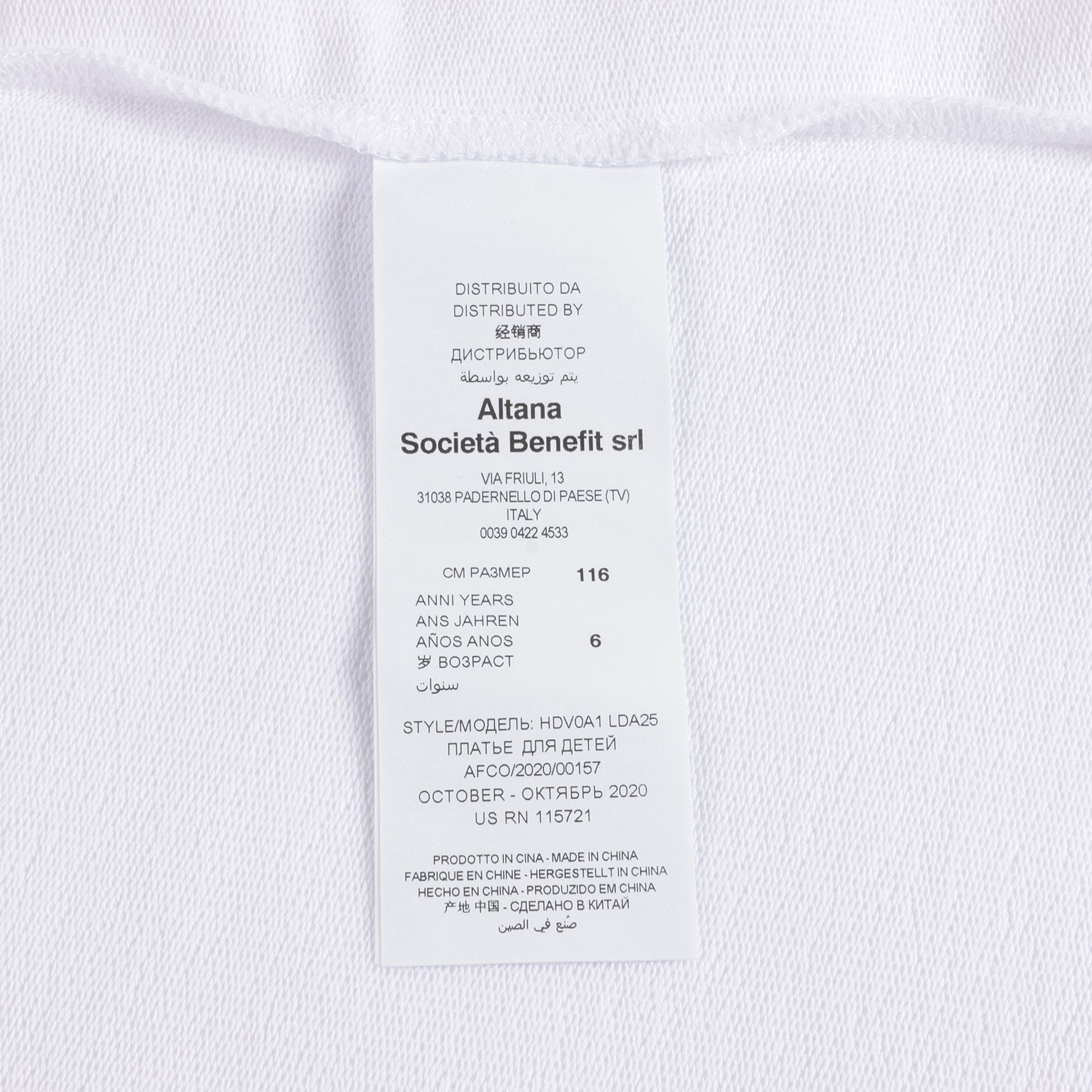 Girls White Logo Cotton Dress