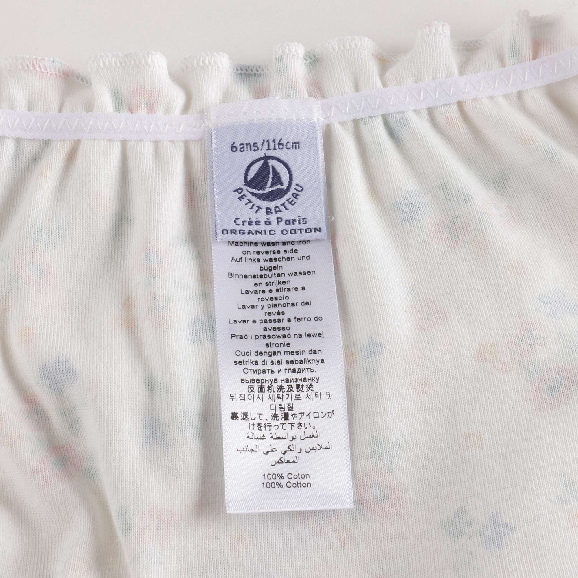Girls Multicolor Cotton Underwear Set (3 Pack)