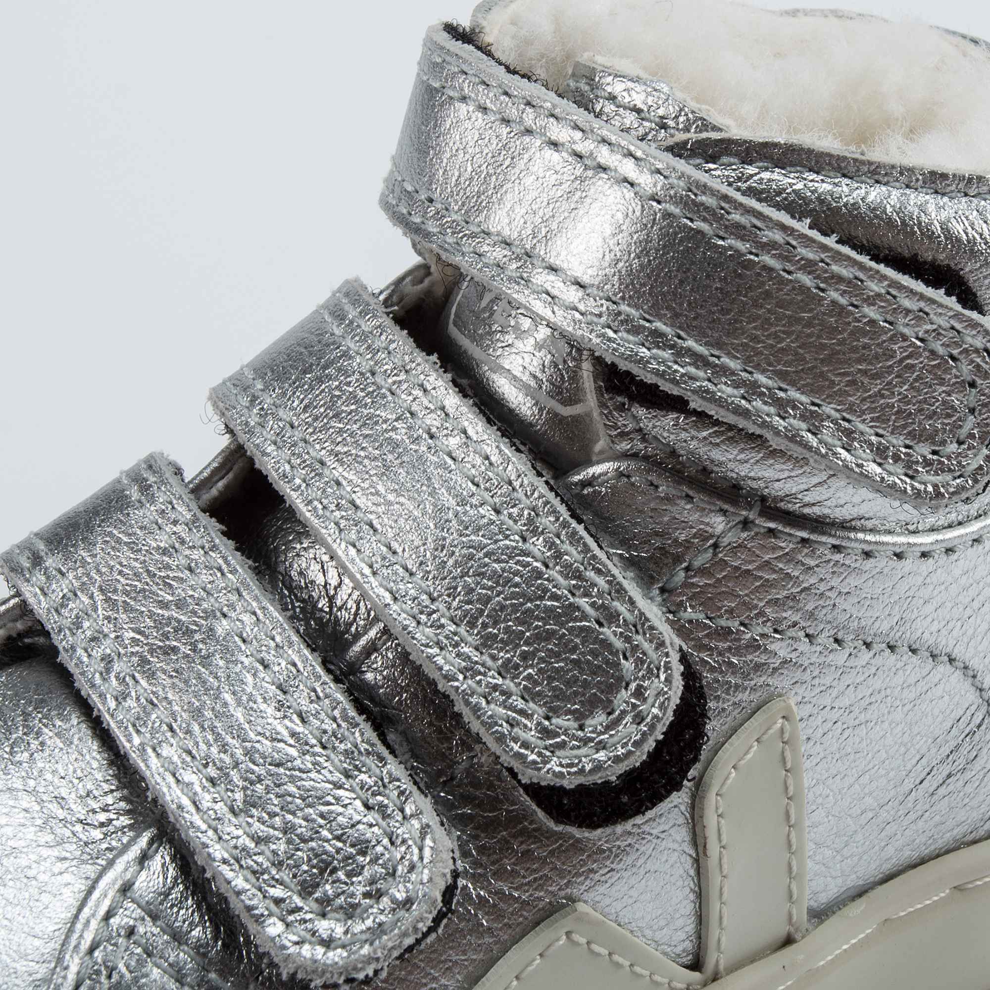 Baby Silver Leather Velcro With White "V" Shoes