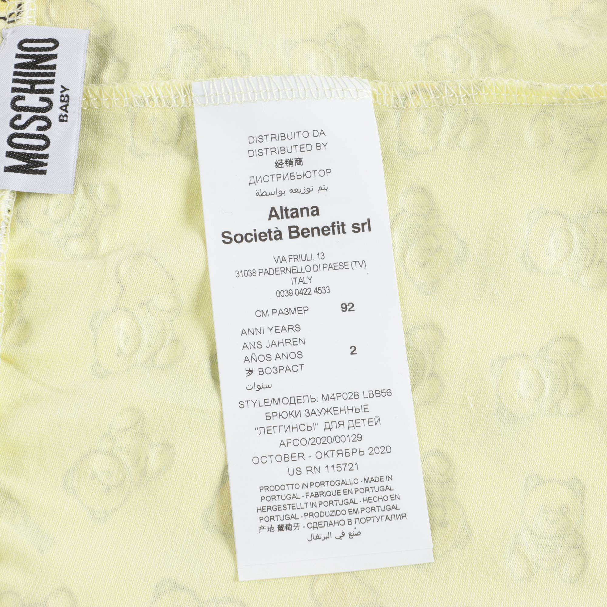 Baby Girls Yellow Cotton Leggings