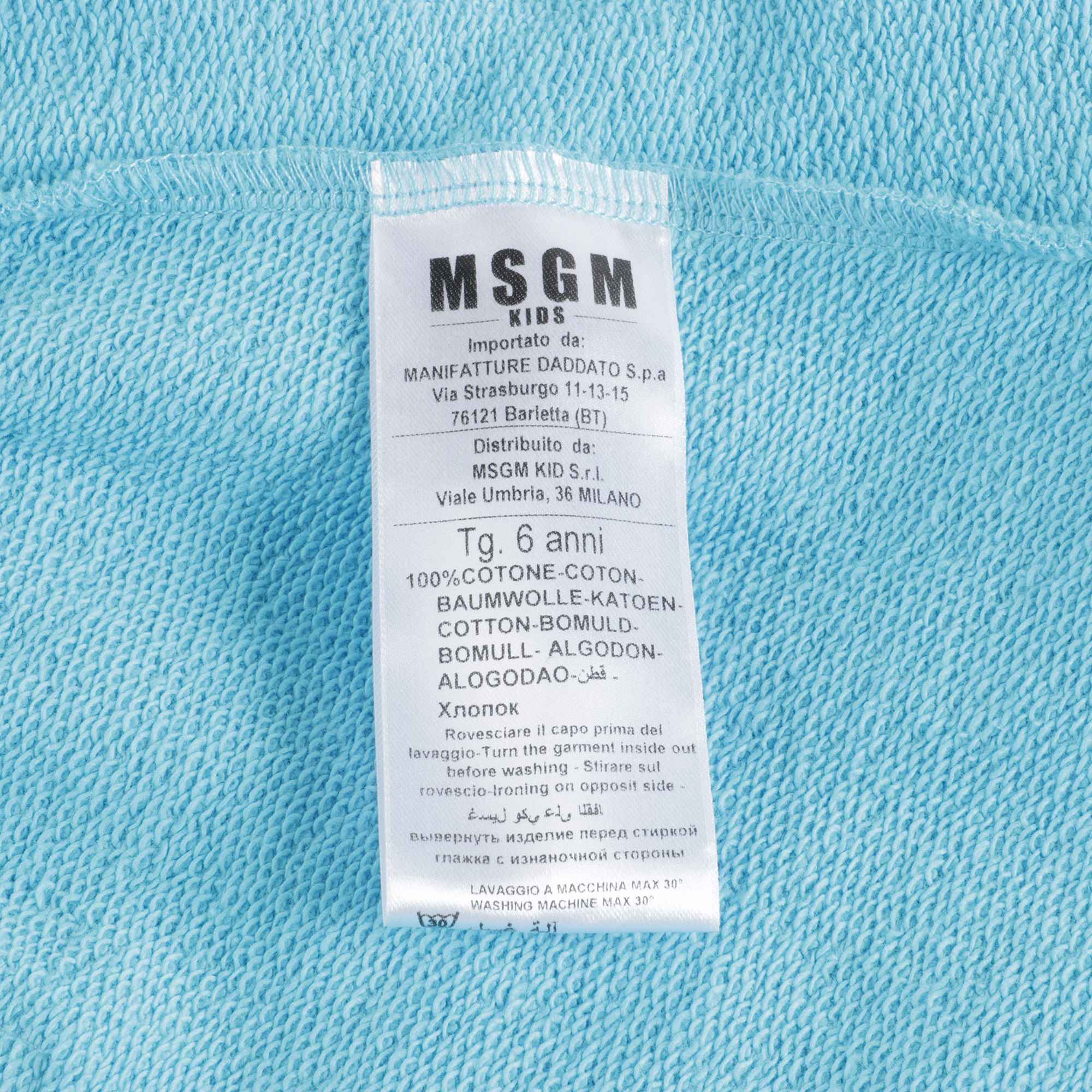 Girls Blue Logo Organic Fleece Shorts