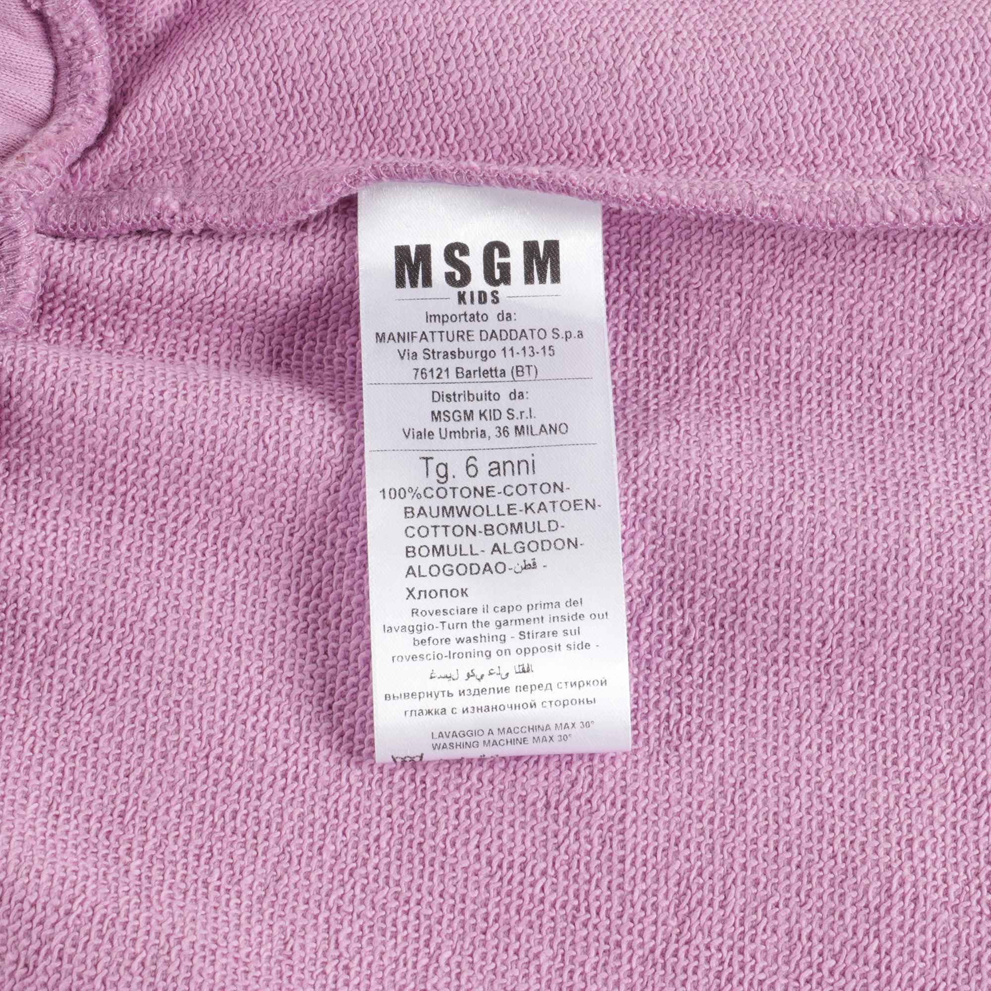 Girls Lilac Fleece Cotton Skirt