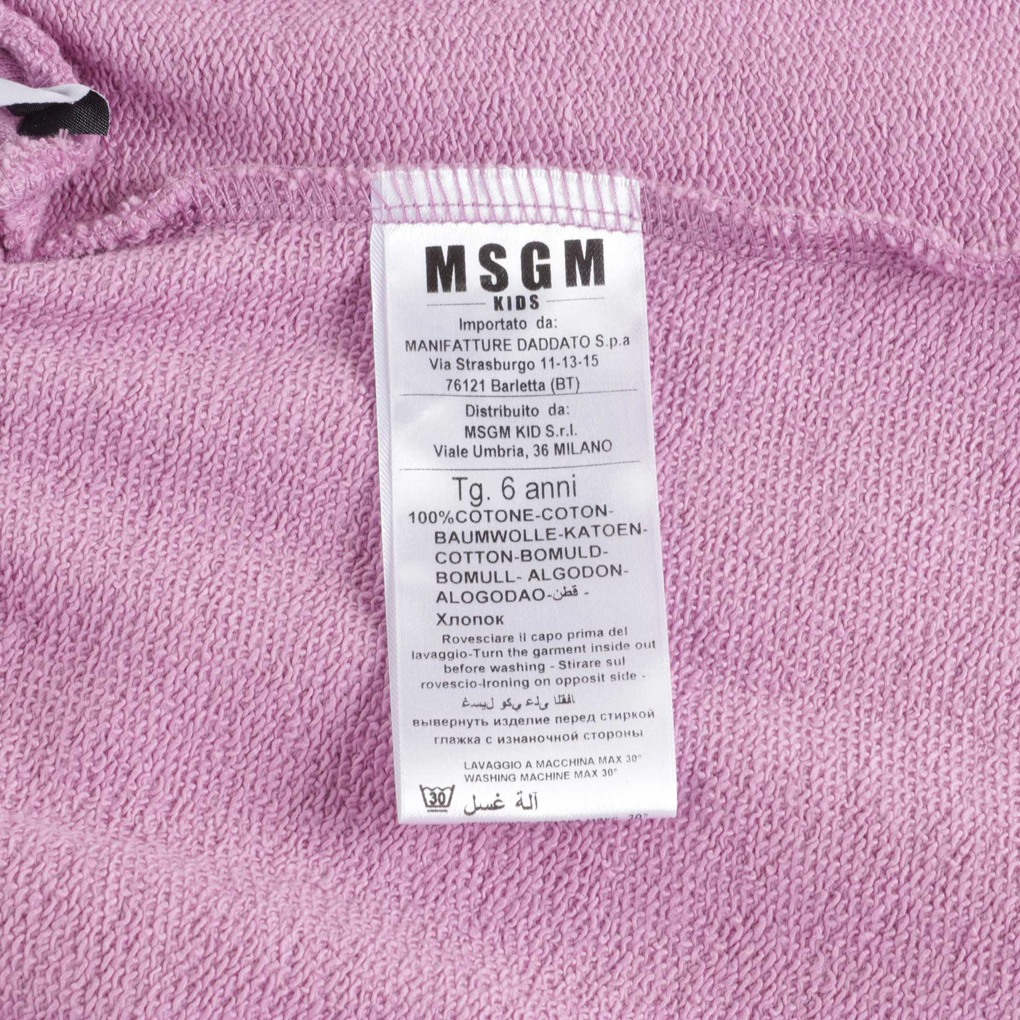 Girls Lilac Logo Shorts