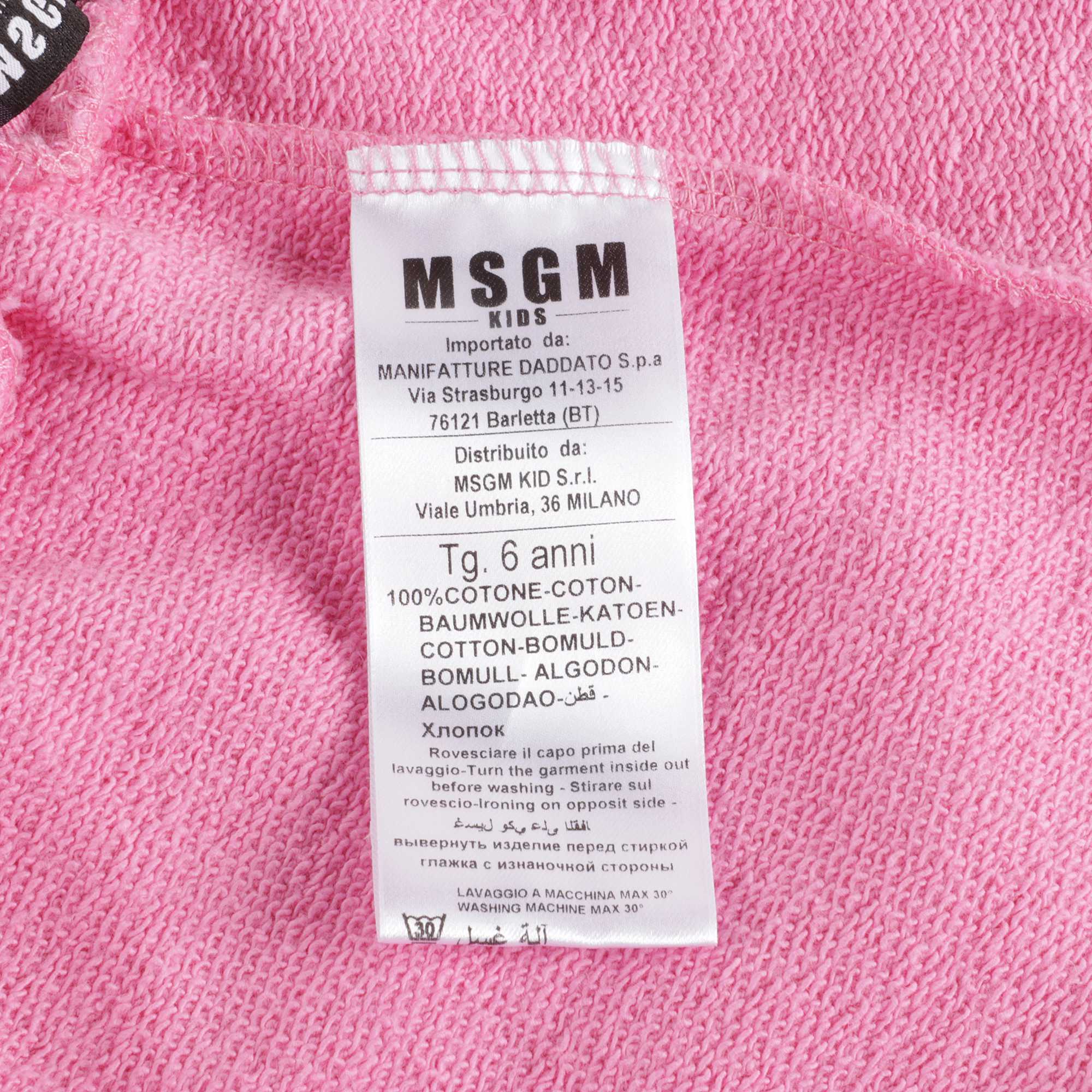 Girls Pink Logo Fleece Shorts