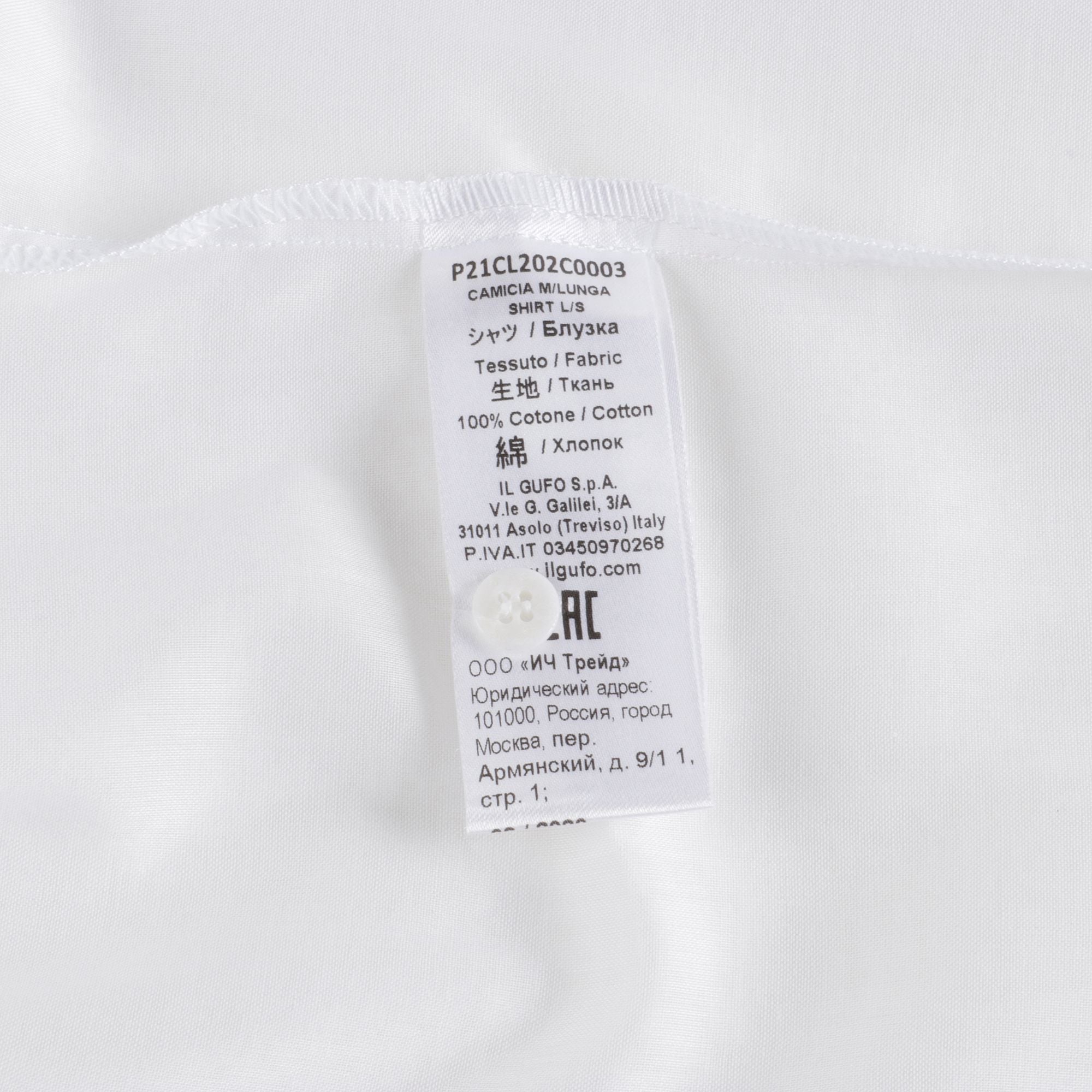 Girls White Cotton Shirts