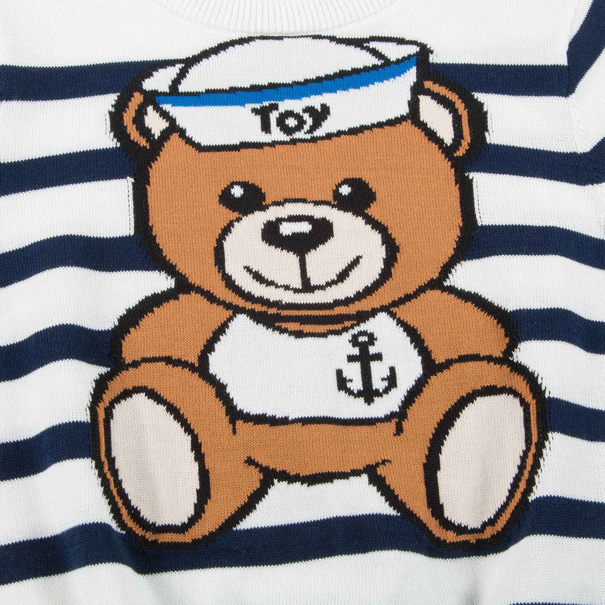 Baby White & Blue Striped Cotton Sweater