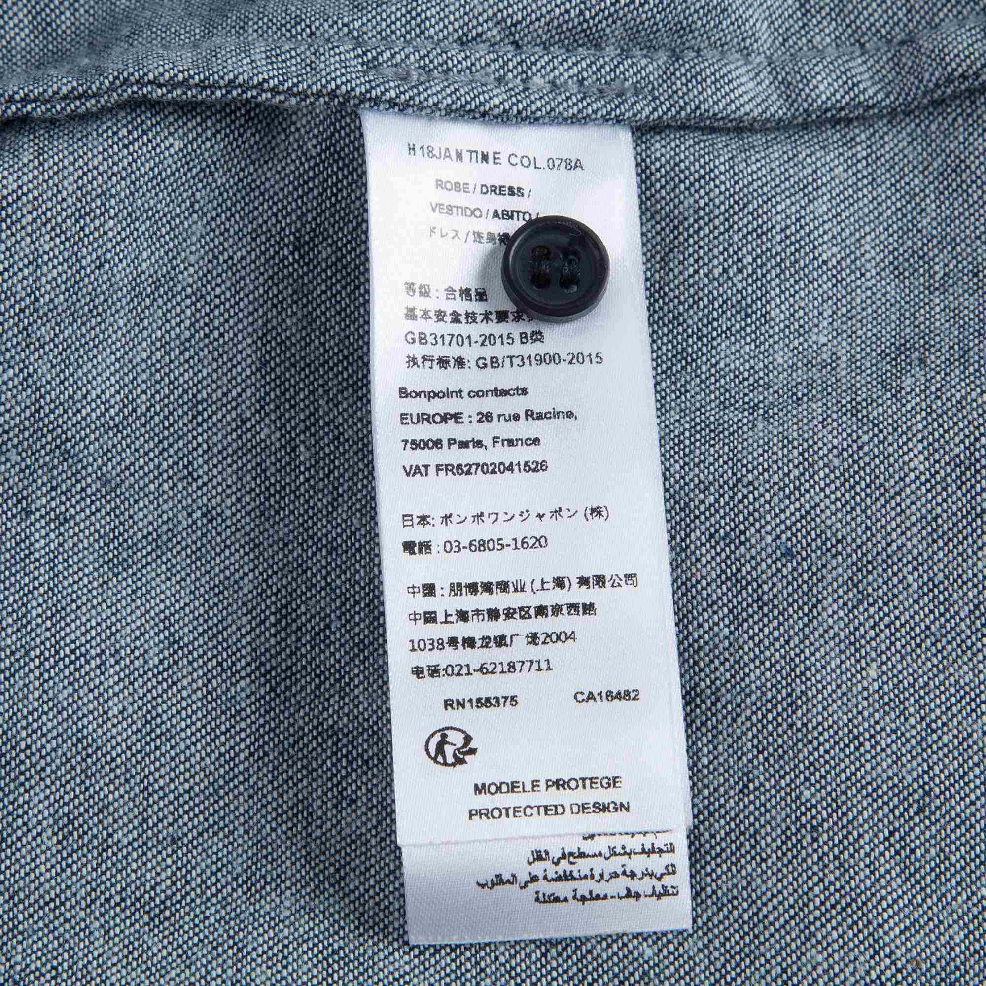 女童牛仔连衣裙