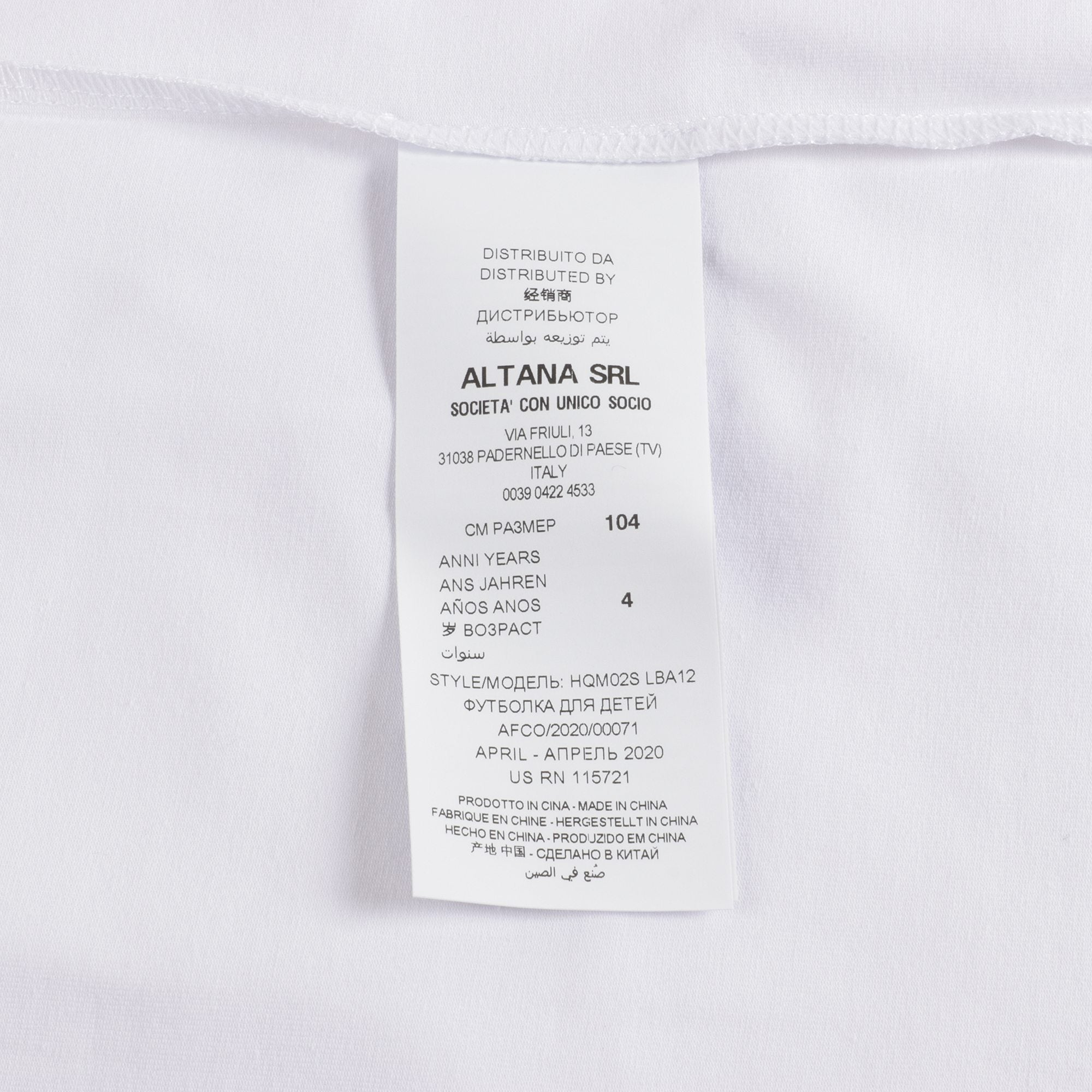 Boys & Girls Optical White T-Shirt