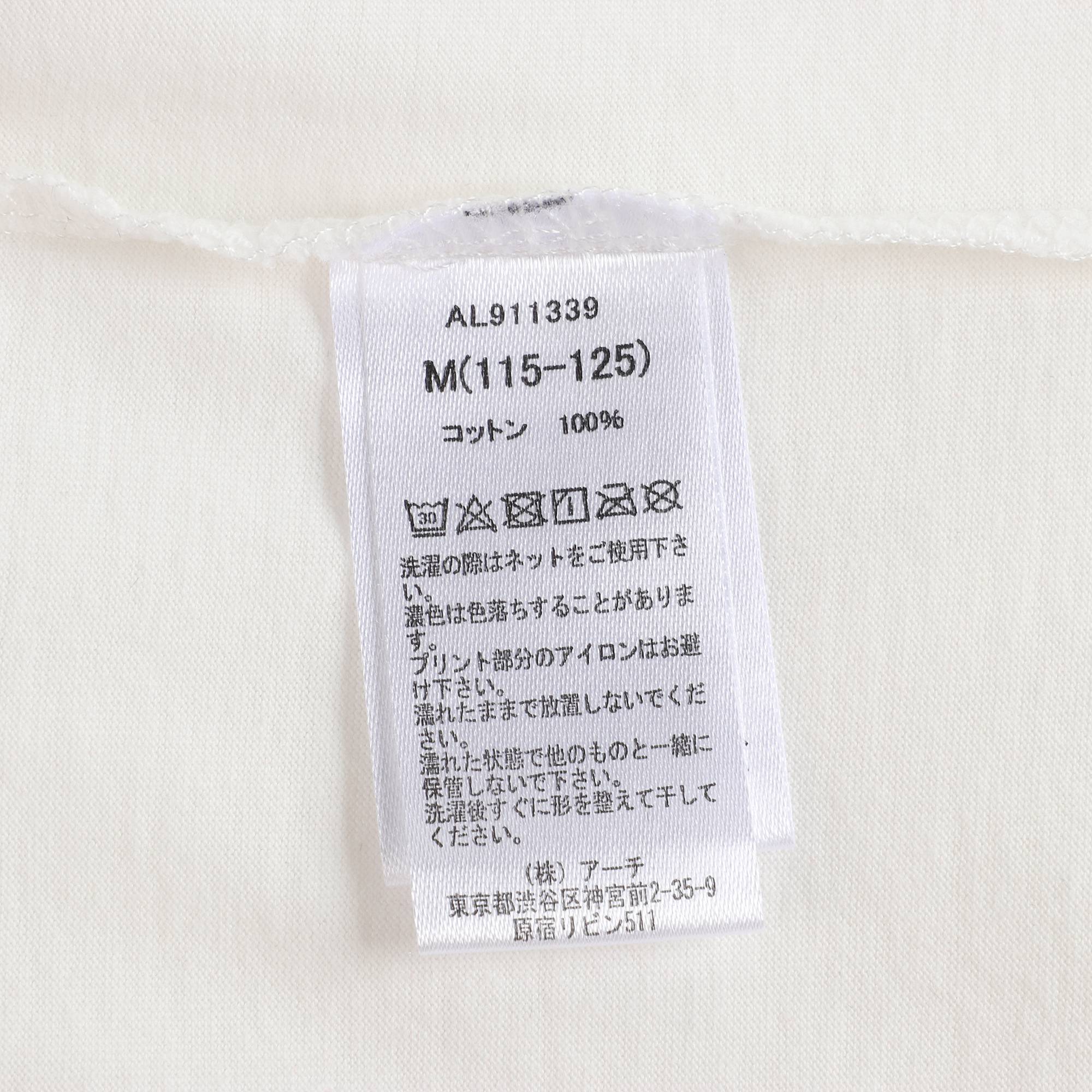 Girls White Printed Cotton T-shirt