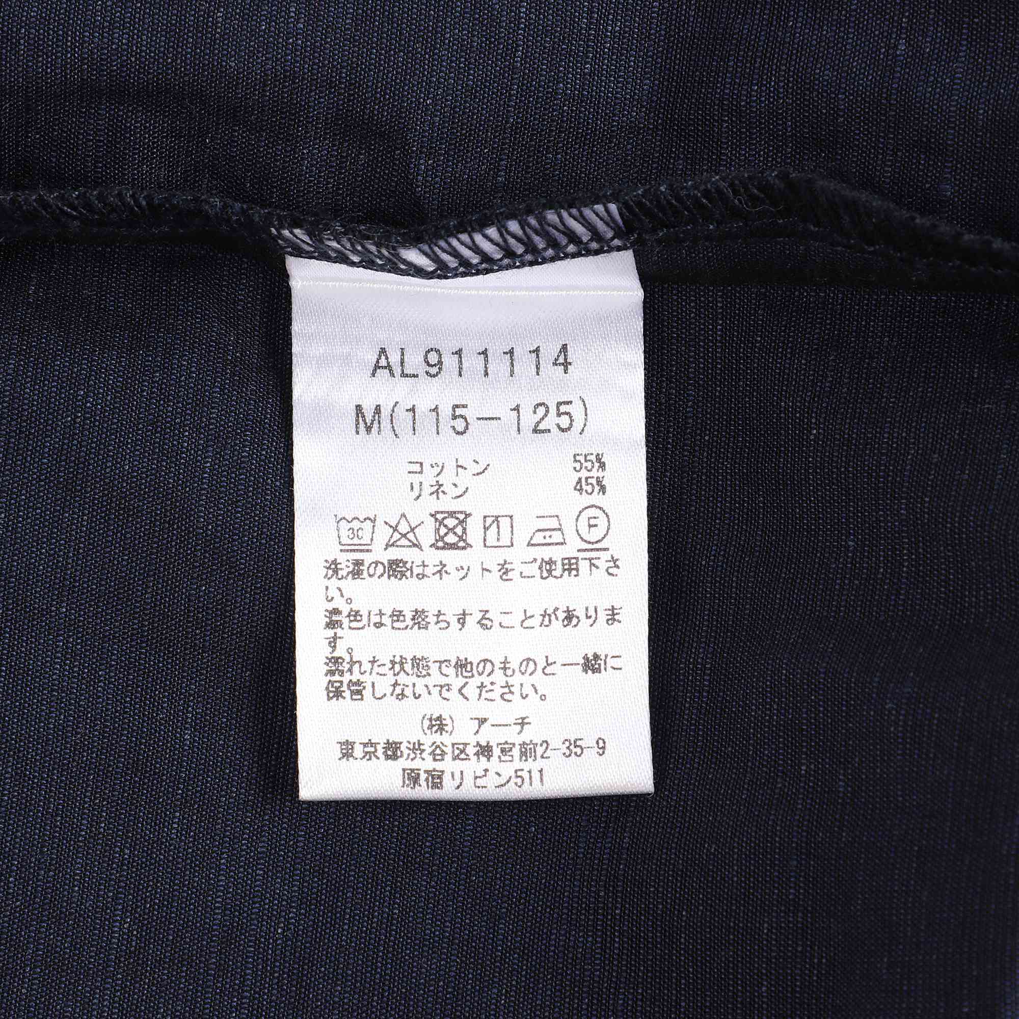Girls Navy Pocket T-shirt