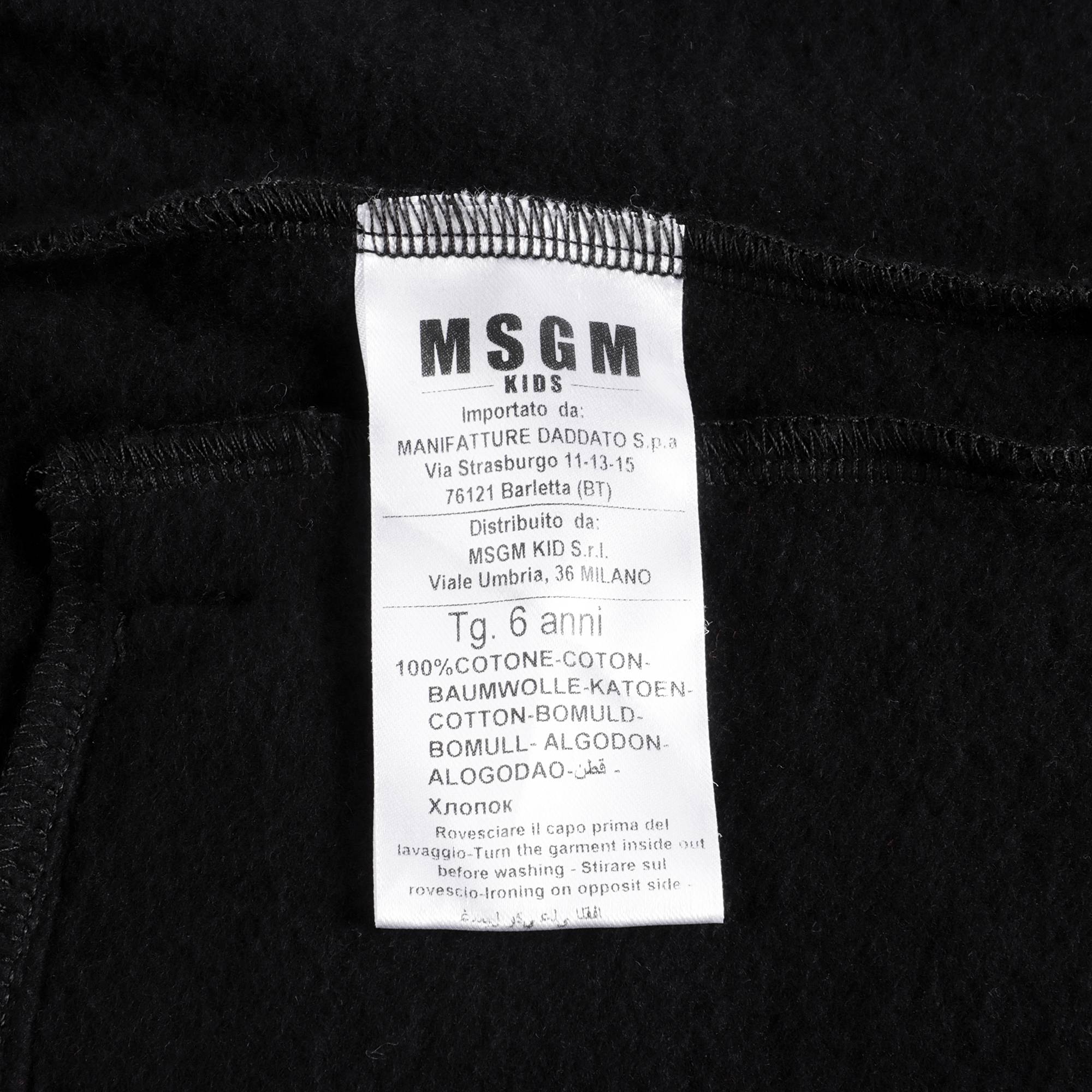 Girls Black Cotton Trousers