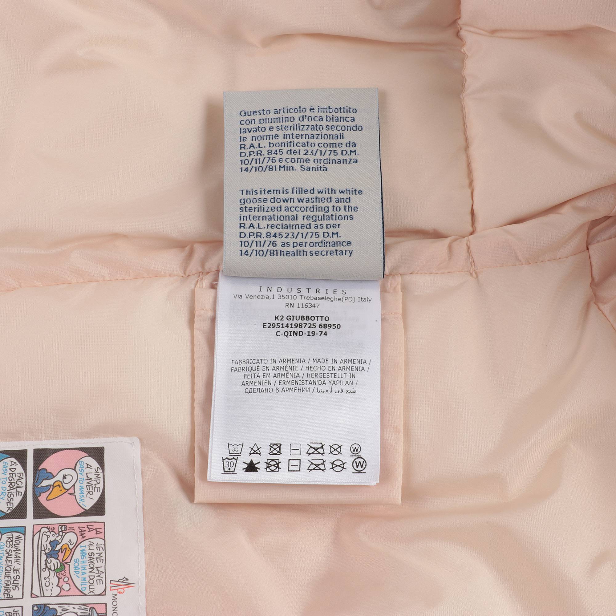 Baby Girls Light Pink "K2" Padded Down Jacket