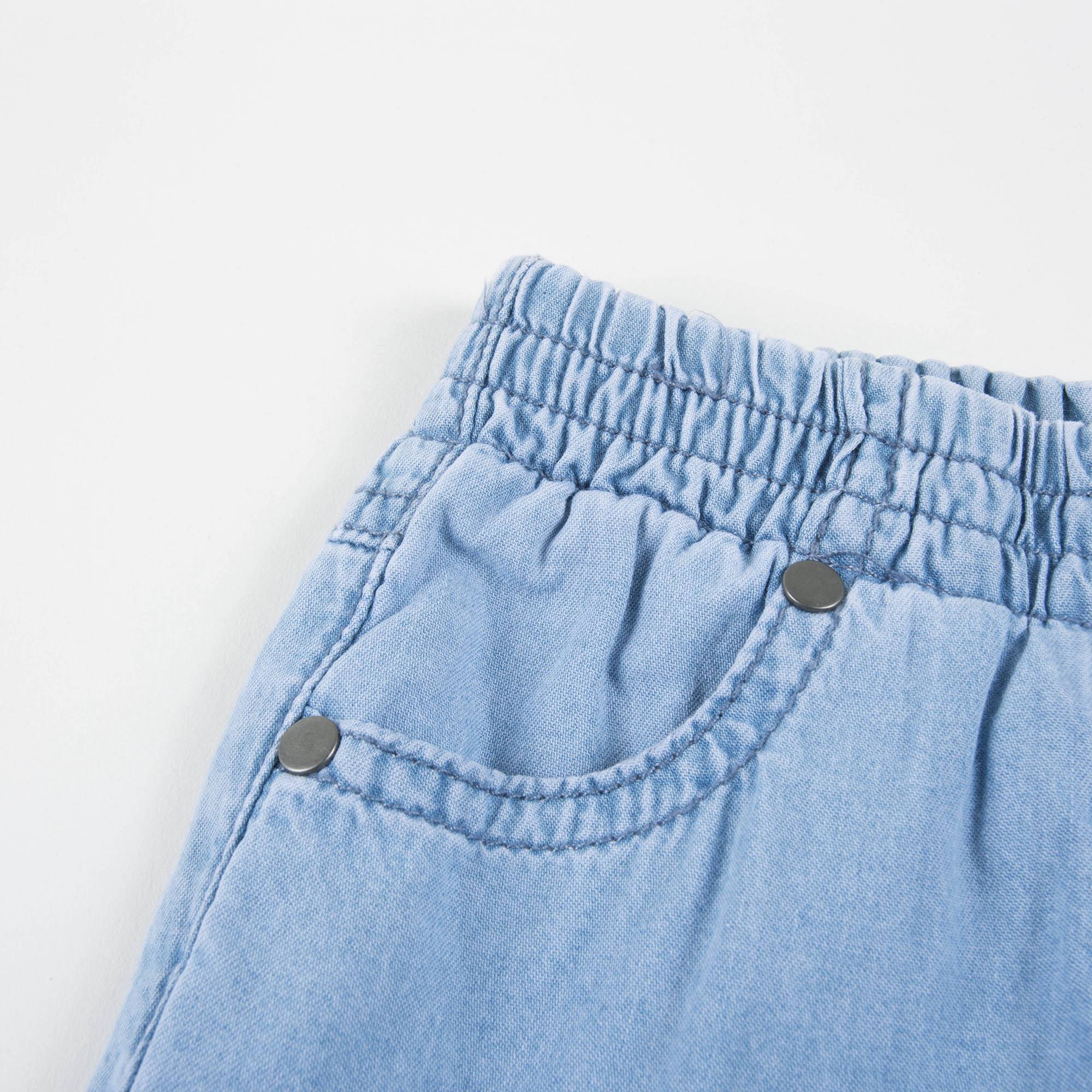 Girls Blue 'Pipkin' Jog Jeans