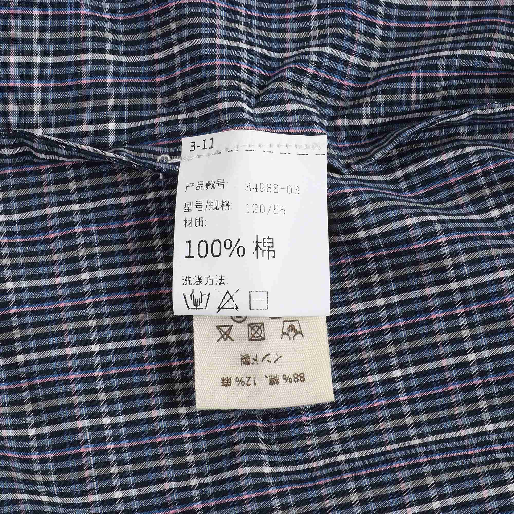 Girls Oxford Blue Cotton Dress