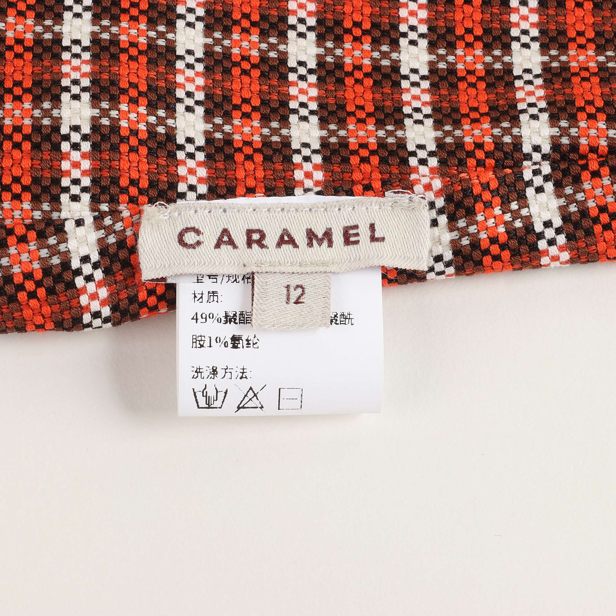 Baby Girls Amber Coat