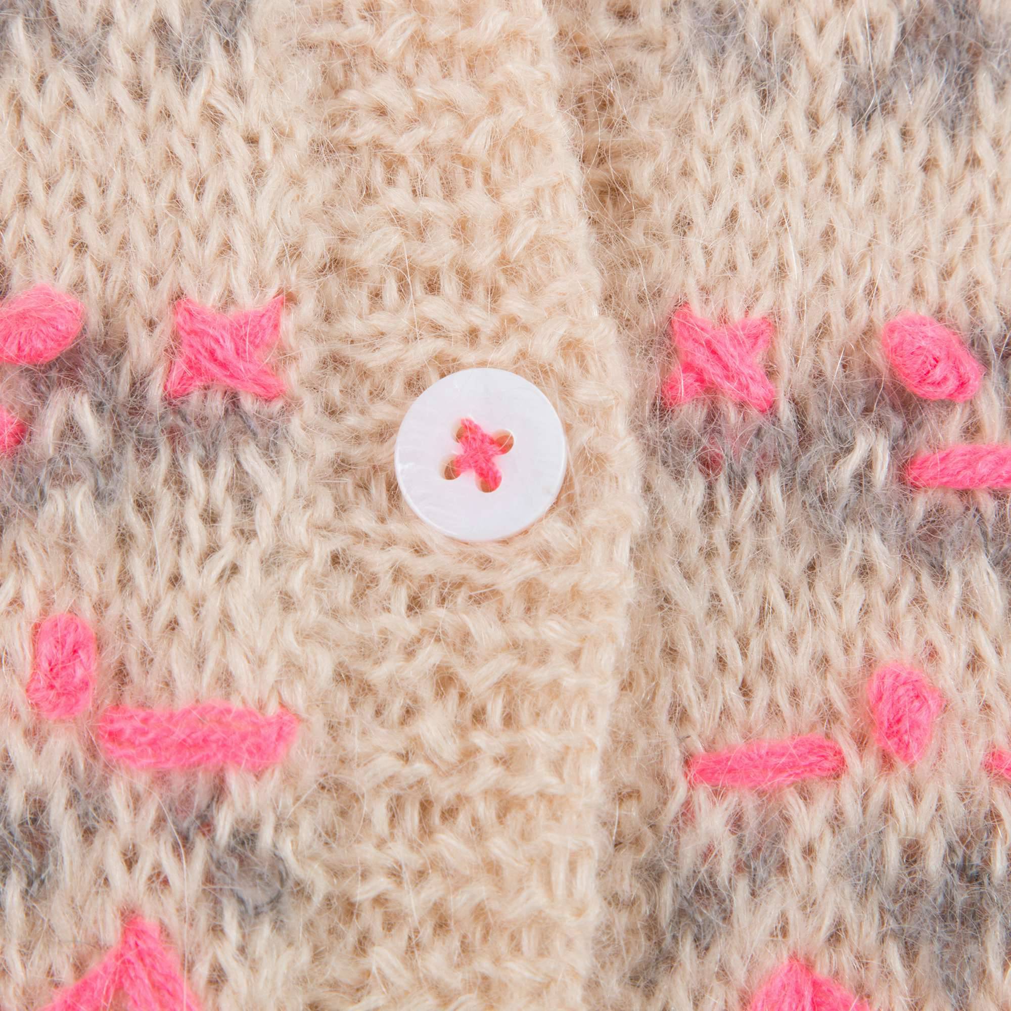 Girls Beige Zip-up Cape