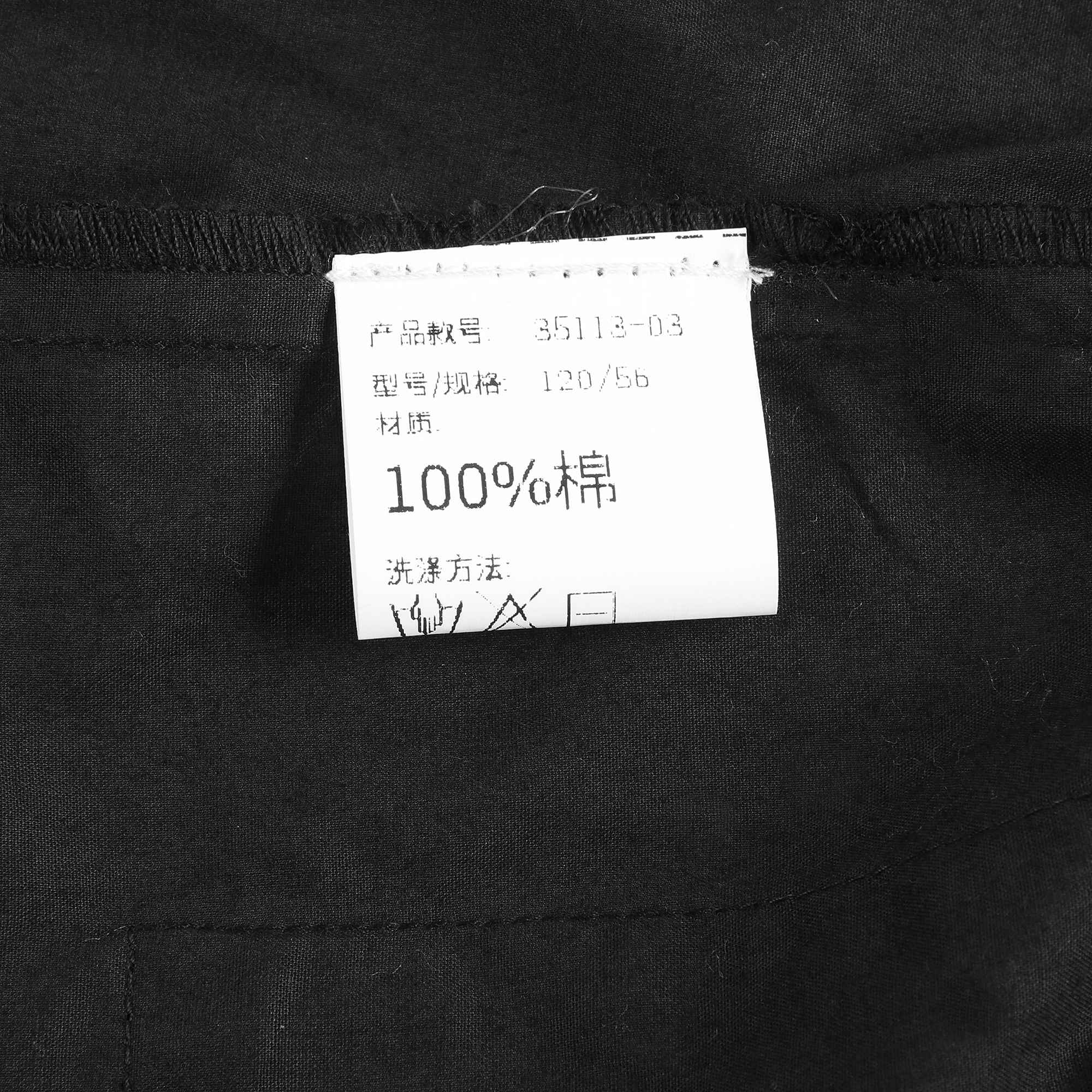 Girls Black Cotton Dress