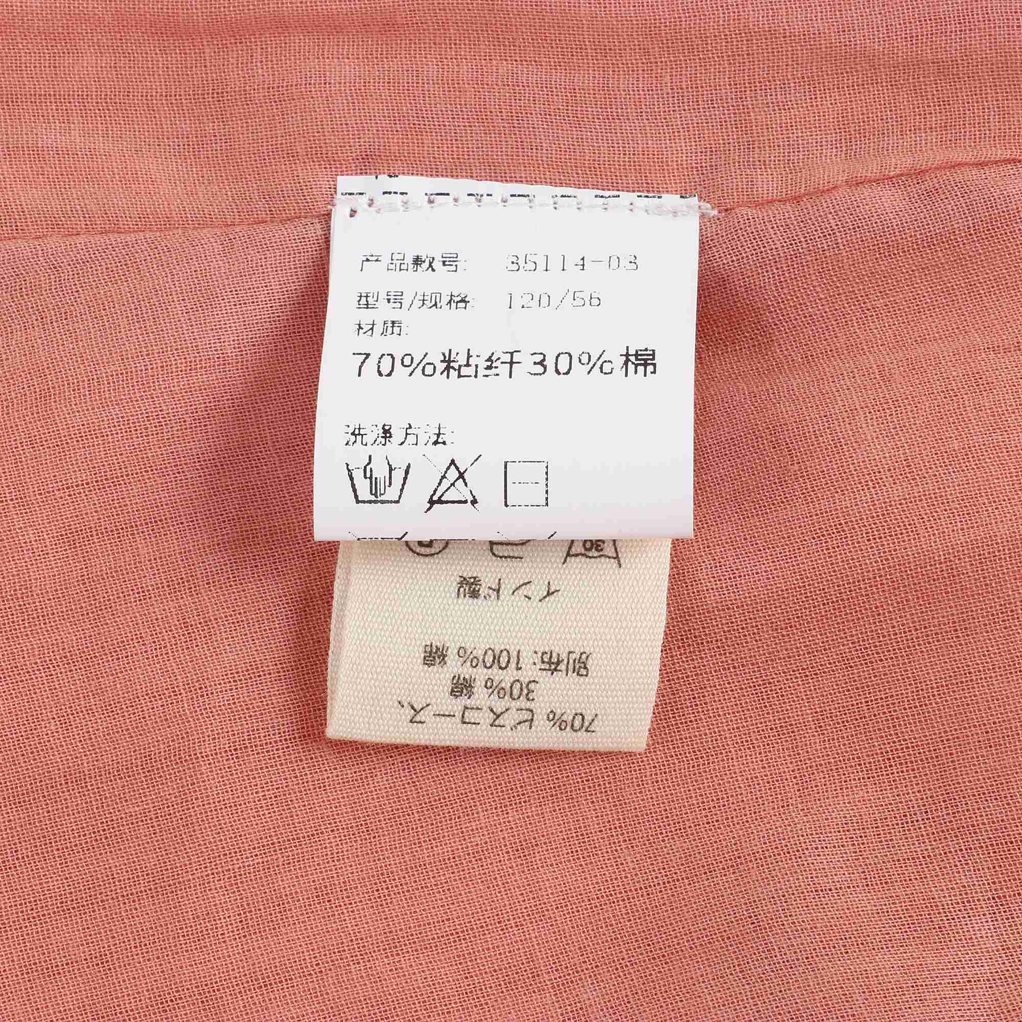 Girls Clay Check Skirt
