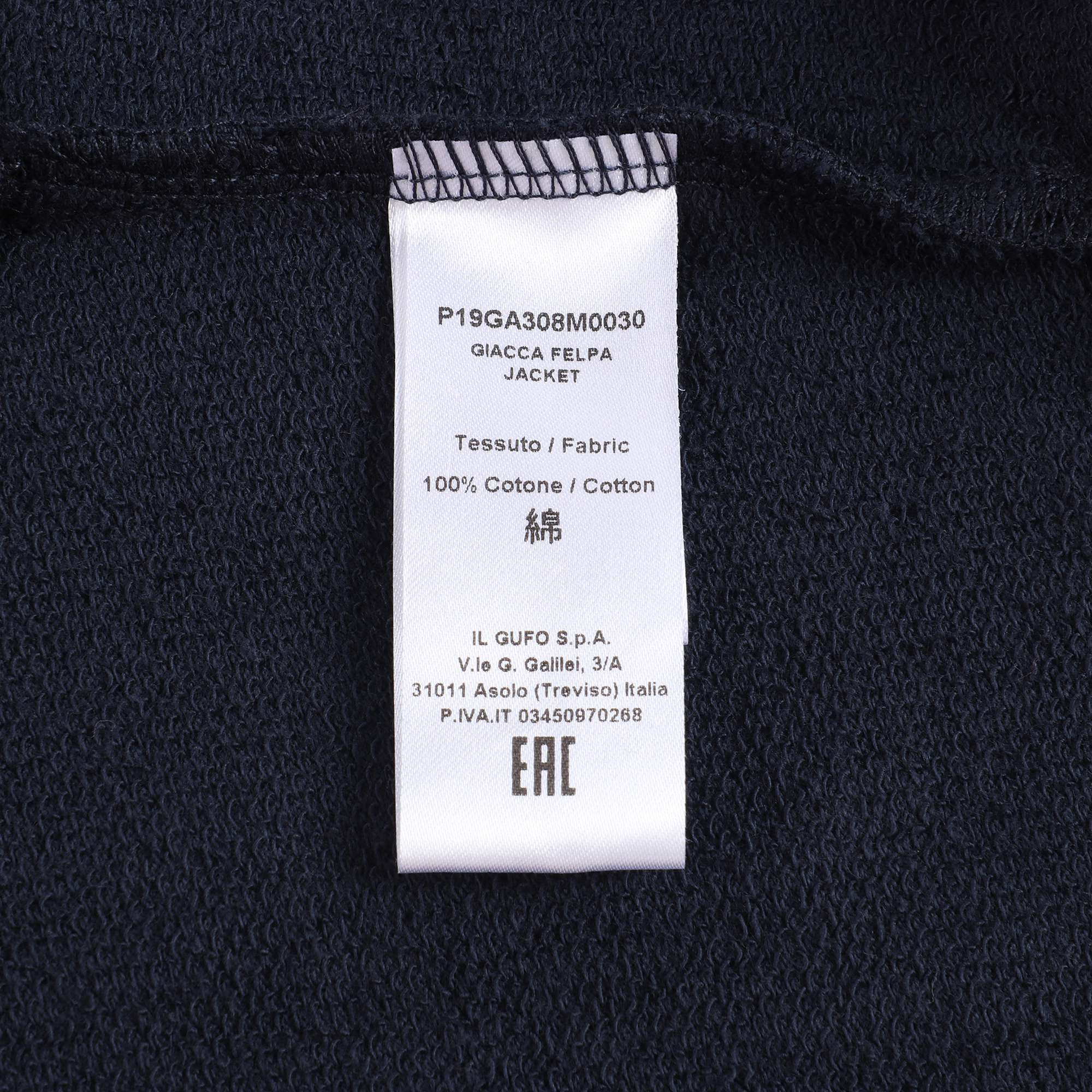 Girls Dark Blue Cotton Jacket