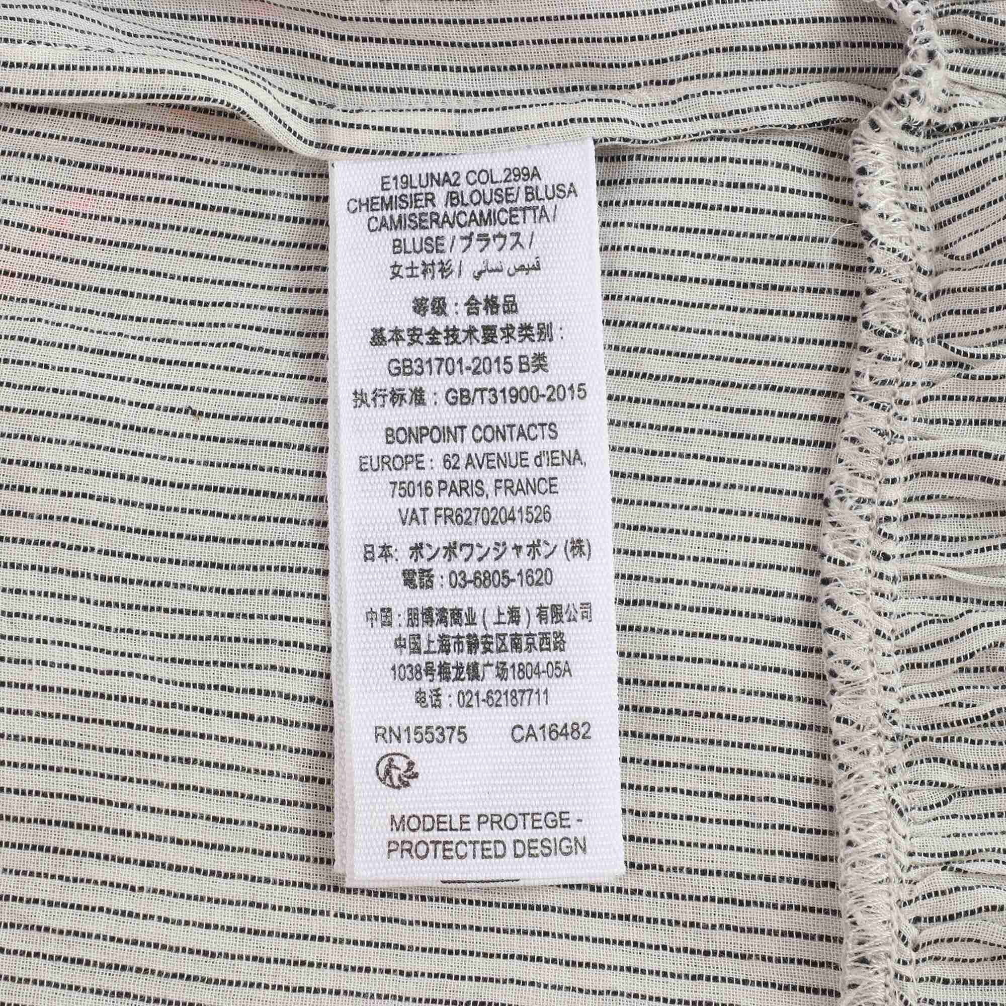 女童竖条纹上衣