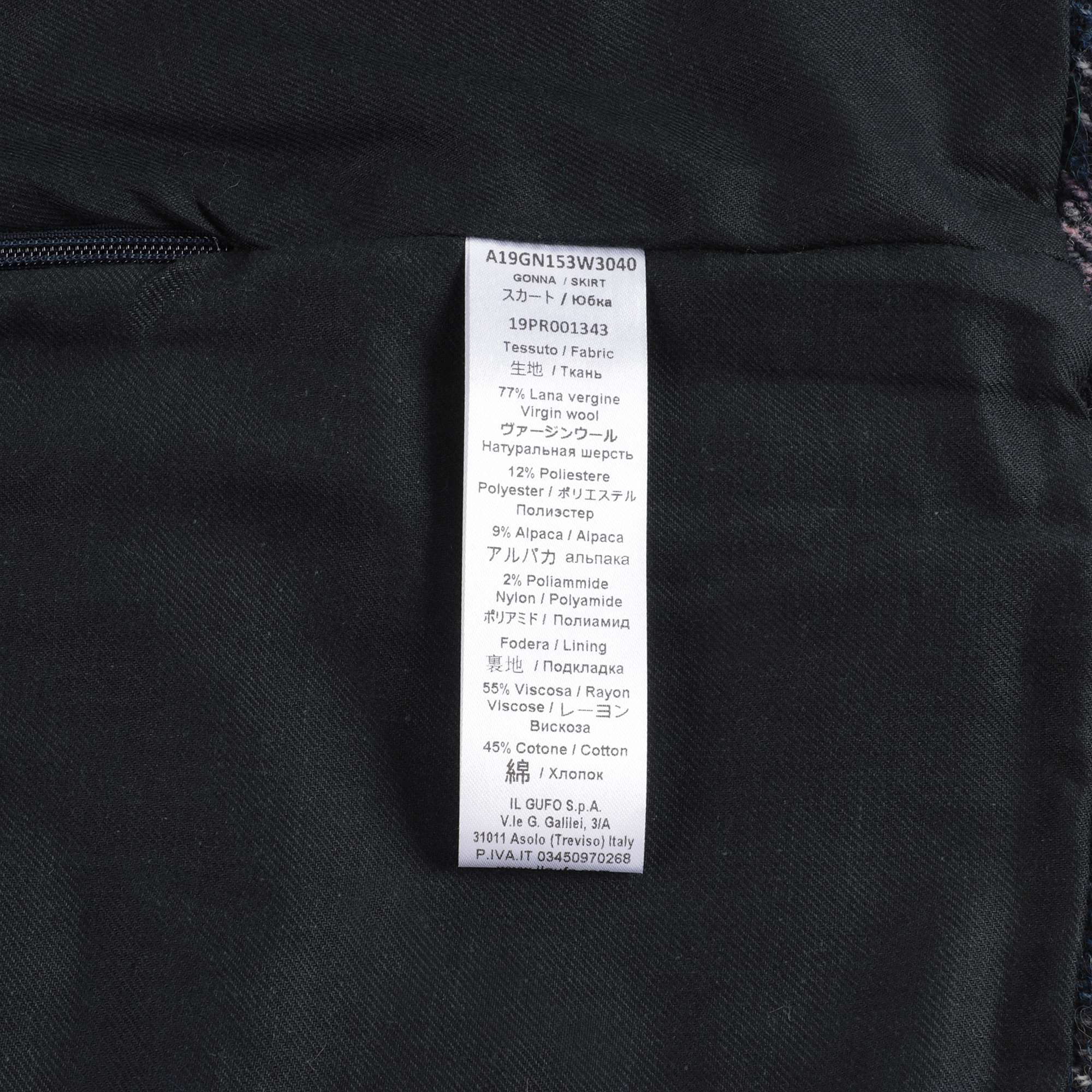 Girls Blue Check Wool Skirt
