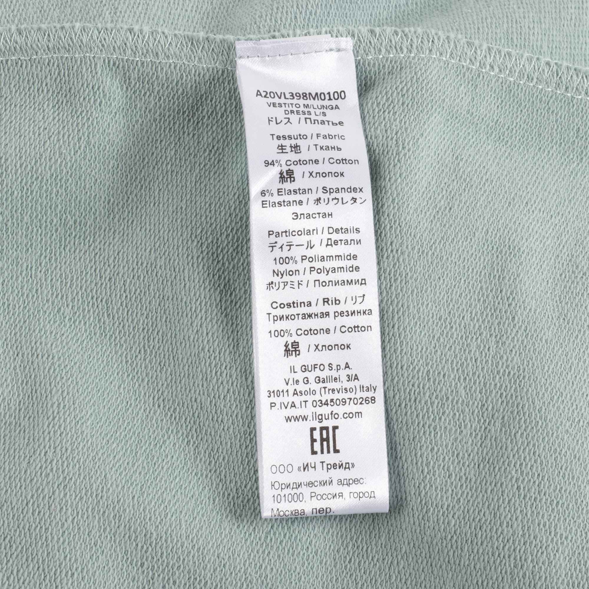 Girls Slate Grey Cotton Dress
