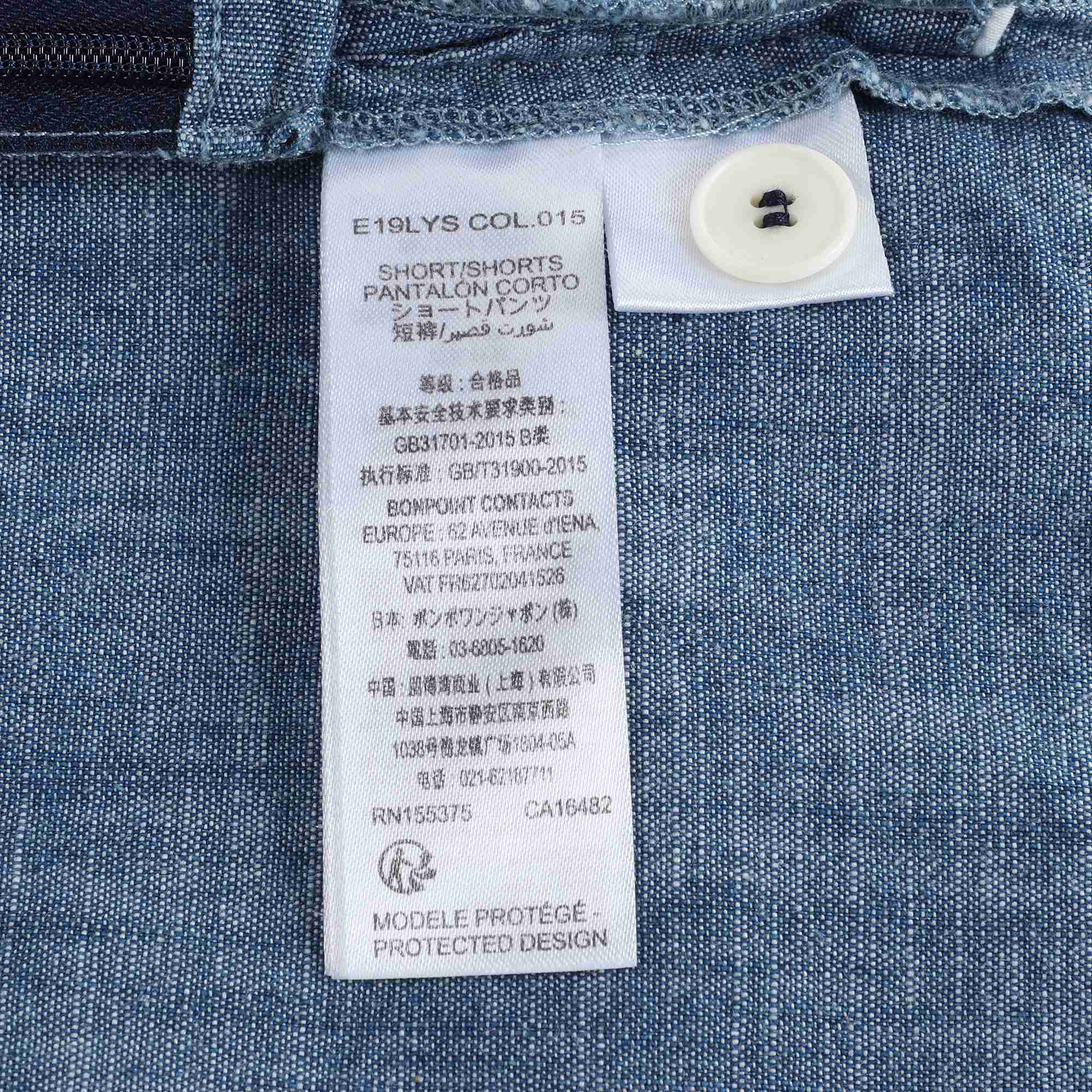女童牛仔短裤