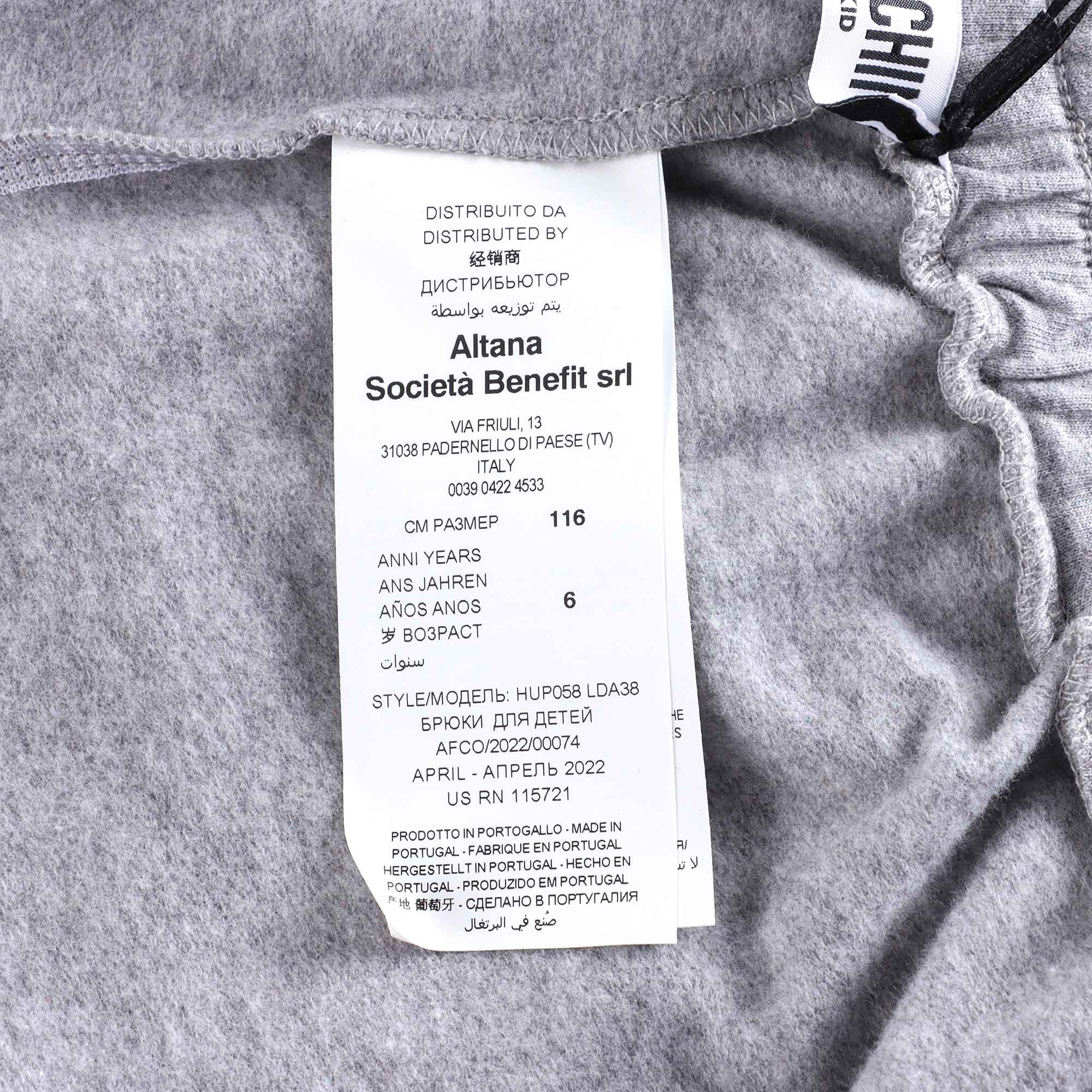 Boys & Girls Grey Cotton Trousers