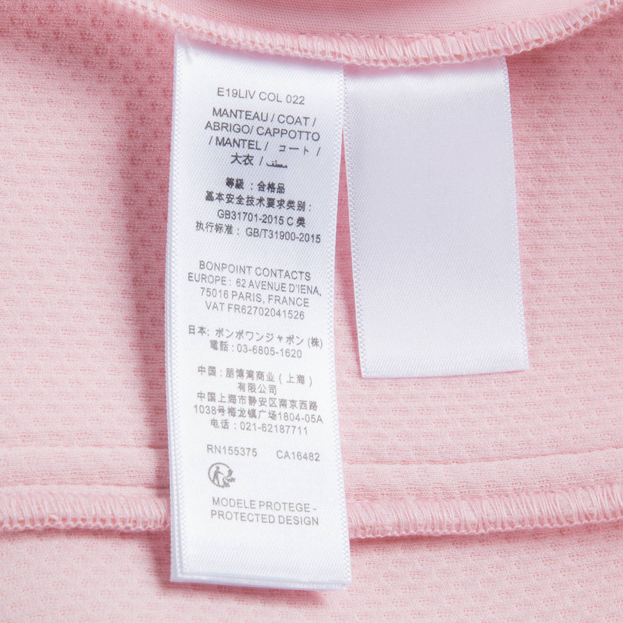 女童粉色外套