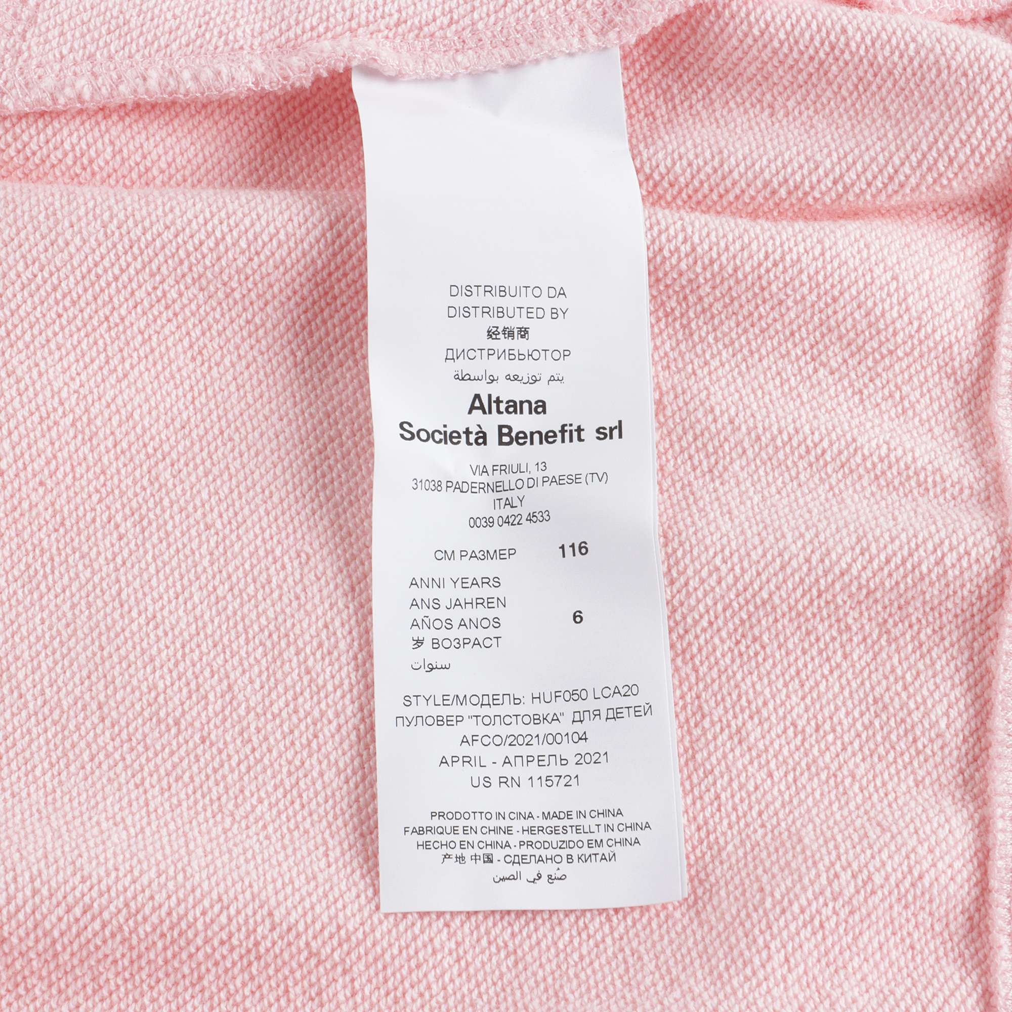 Girls Pink Logo Hooded Zip-Up Top