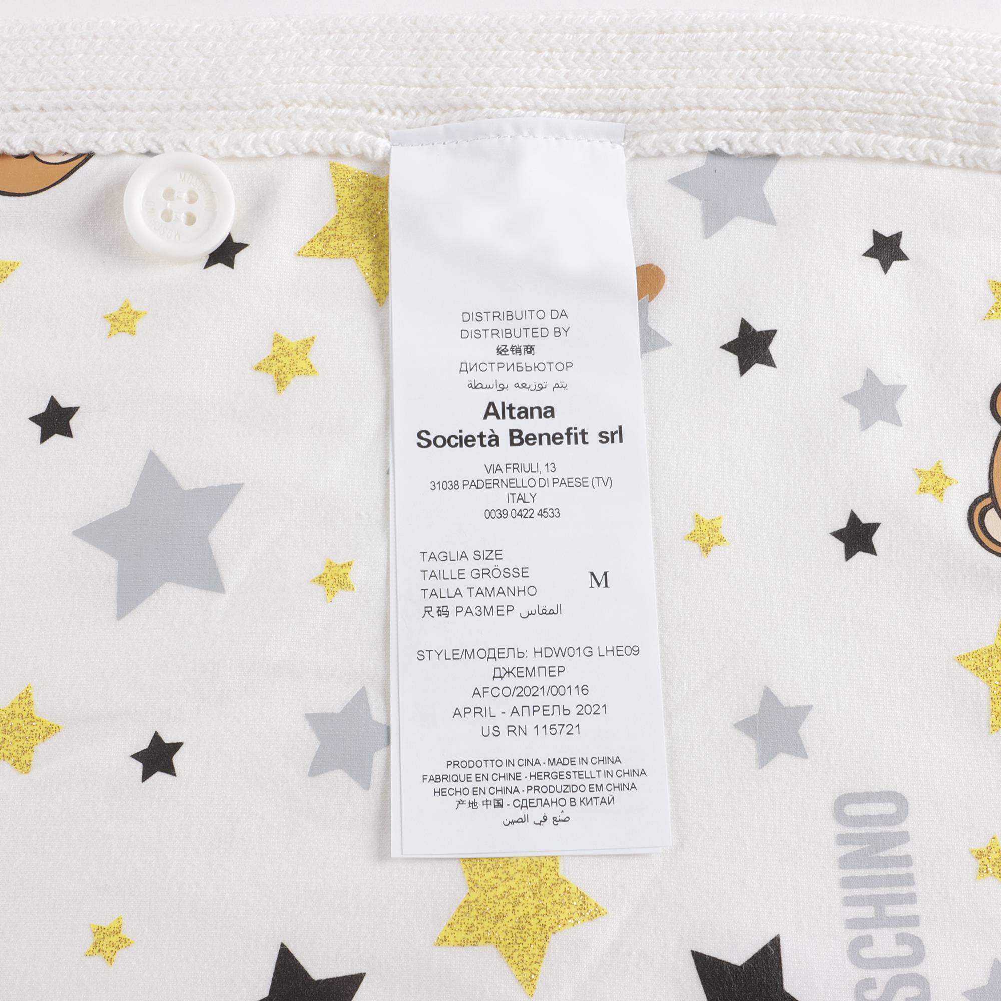 Girls White Embroidered Logo Cape