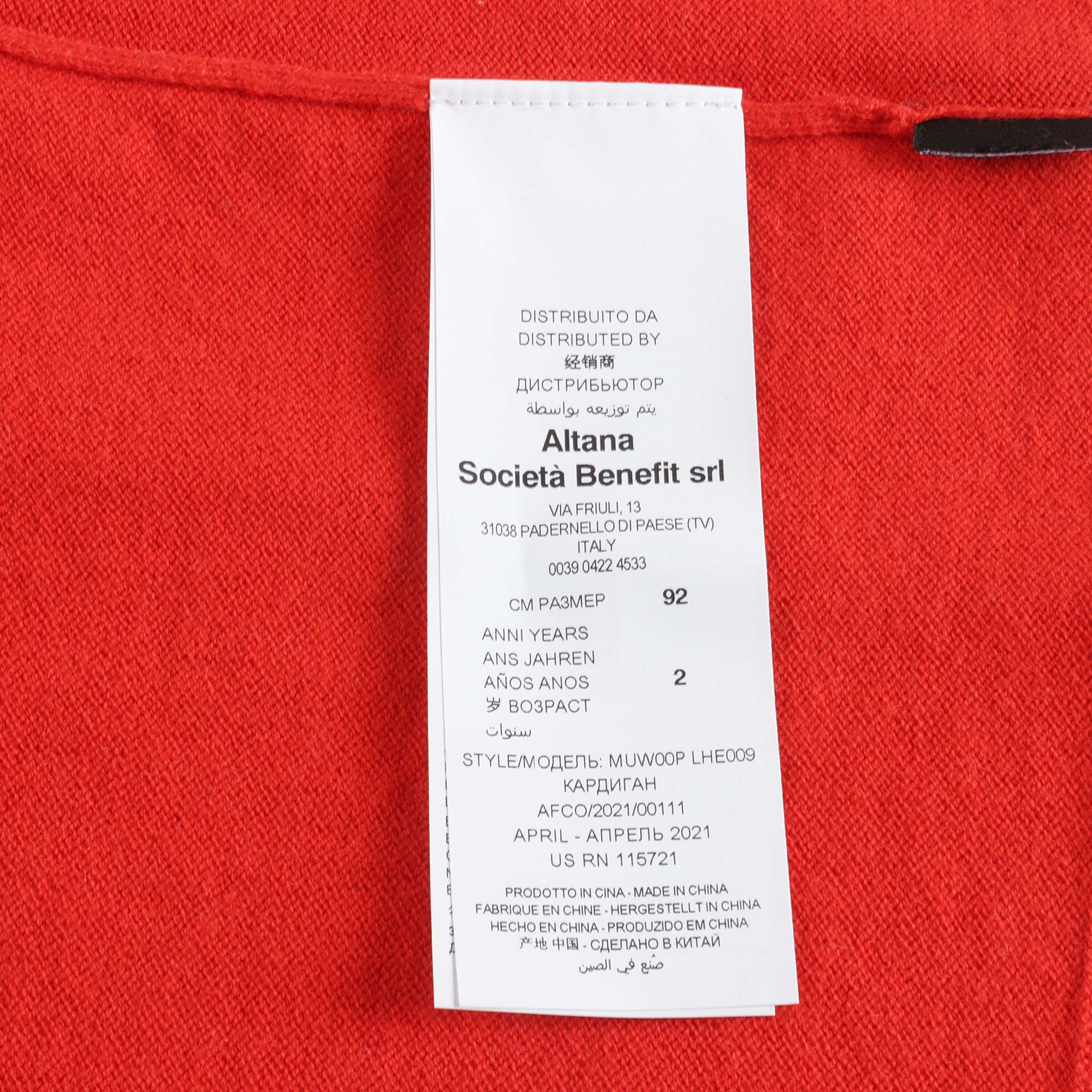 Baby Girls Red Logo Knit Cardigan