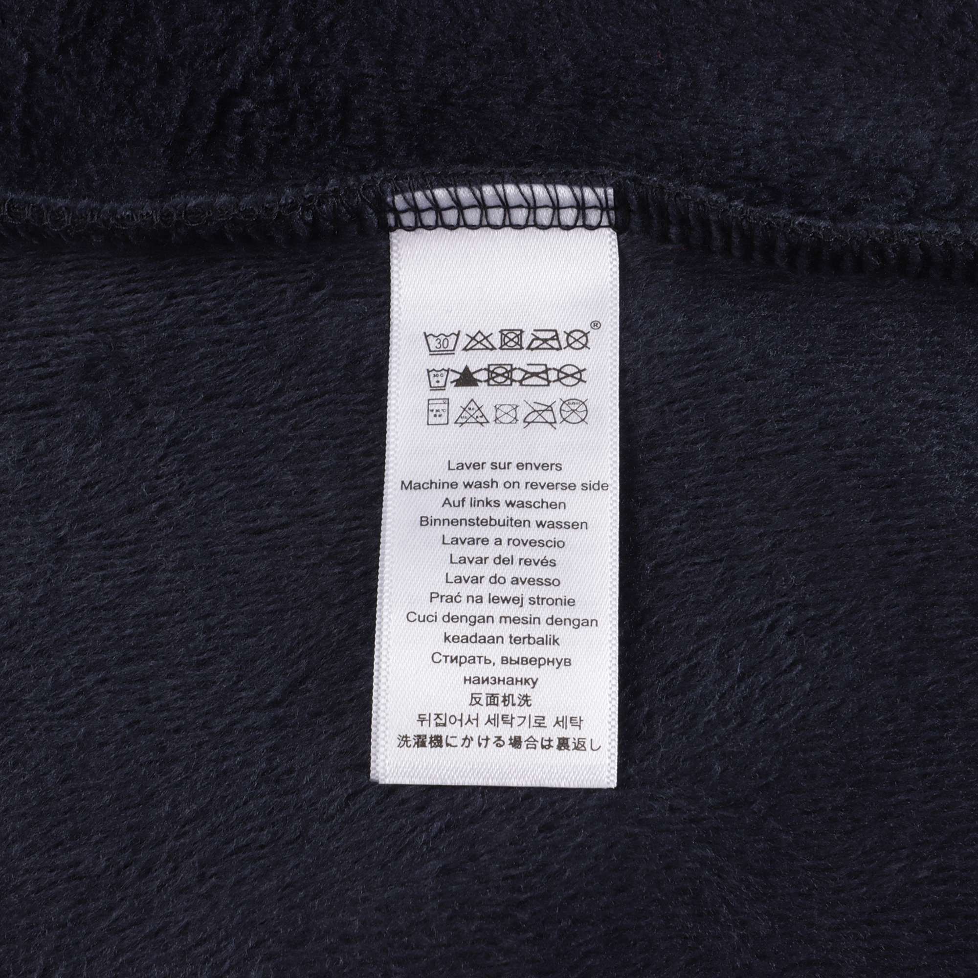 Girls Dark Navy Logo Trousers