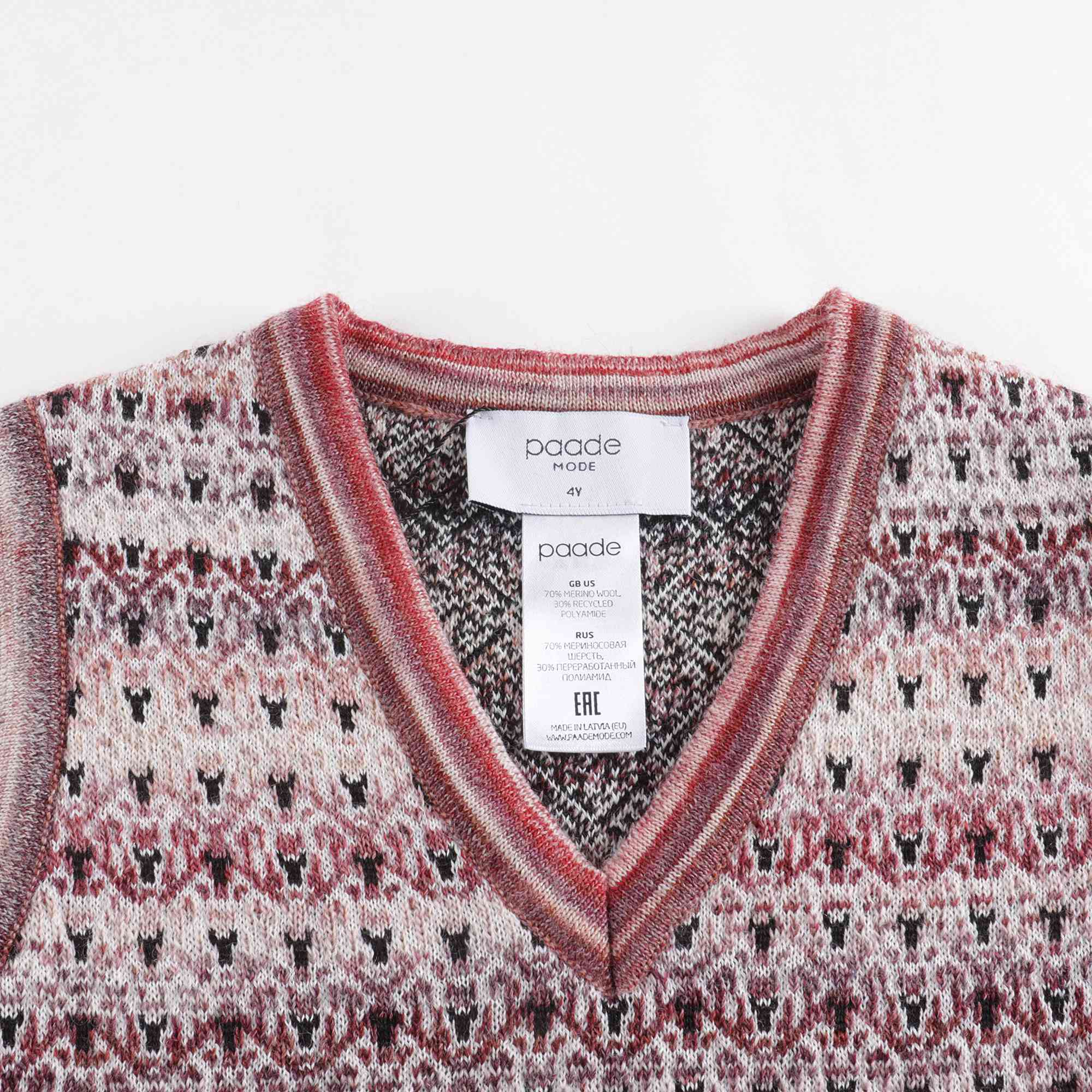 Girls Pink Pattern Wool Vest