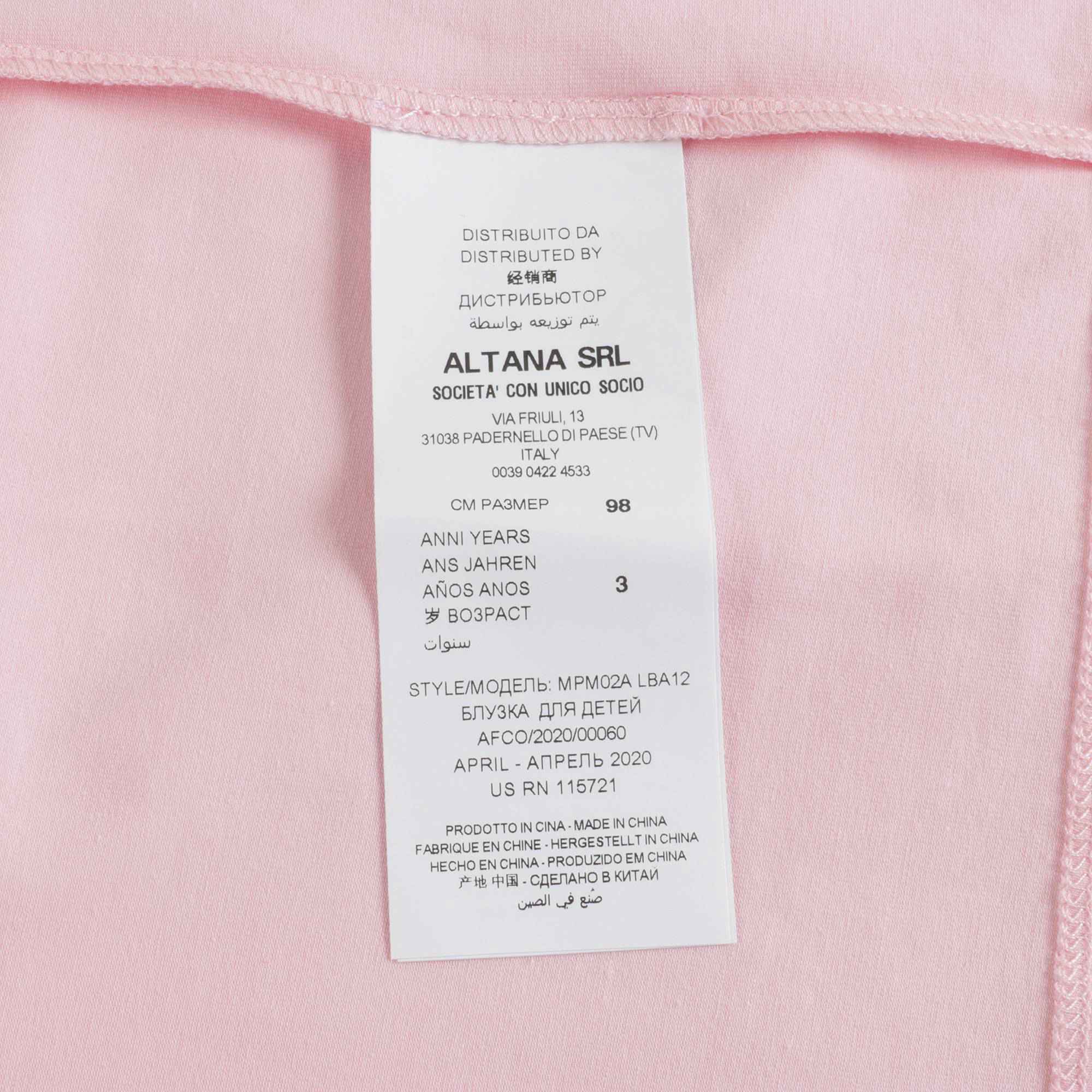 Baby Girls Pink T-Shirt