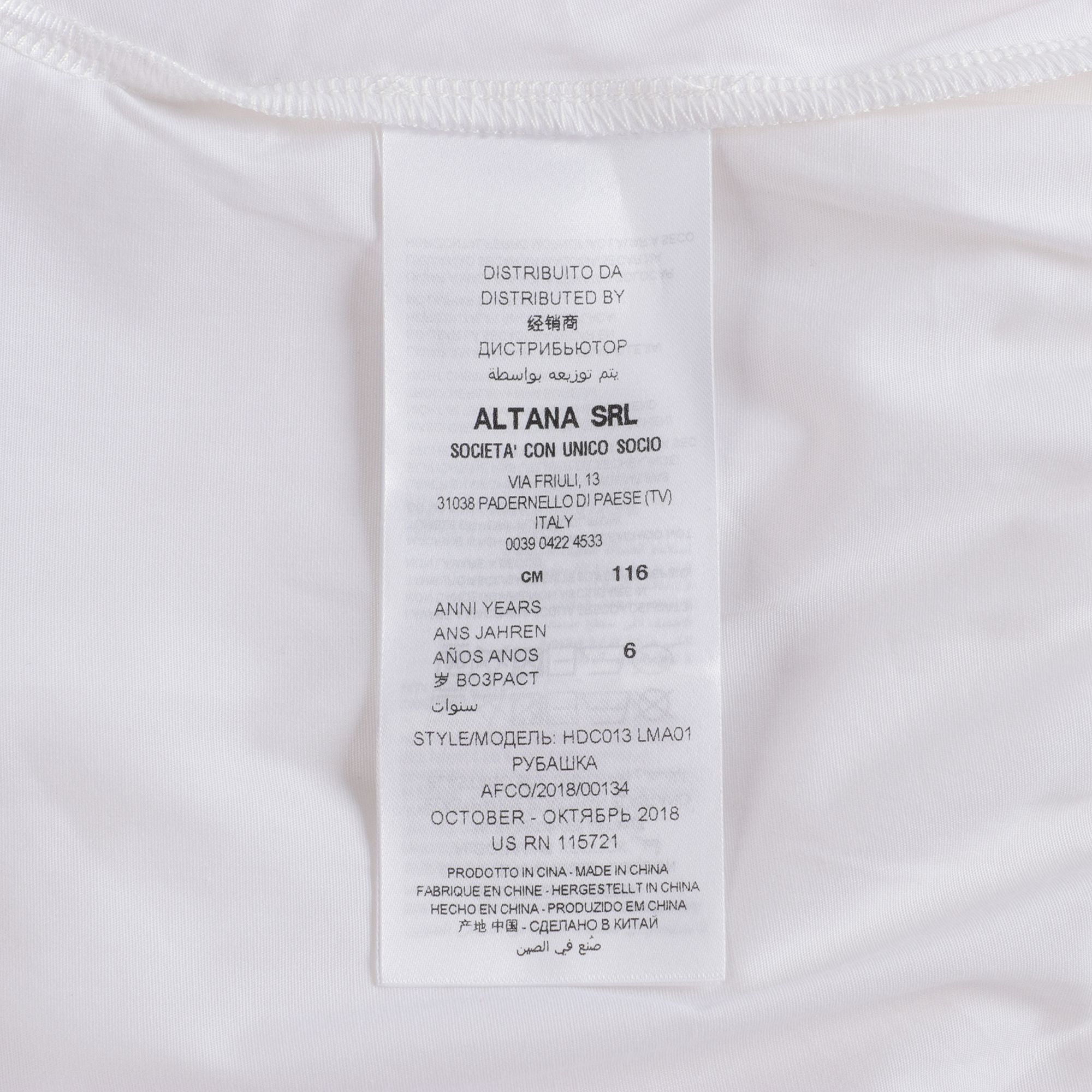 Girls White Logo Cotton Top