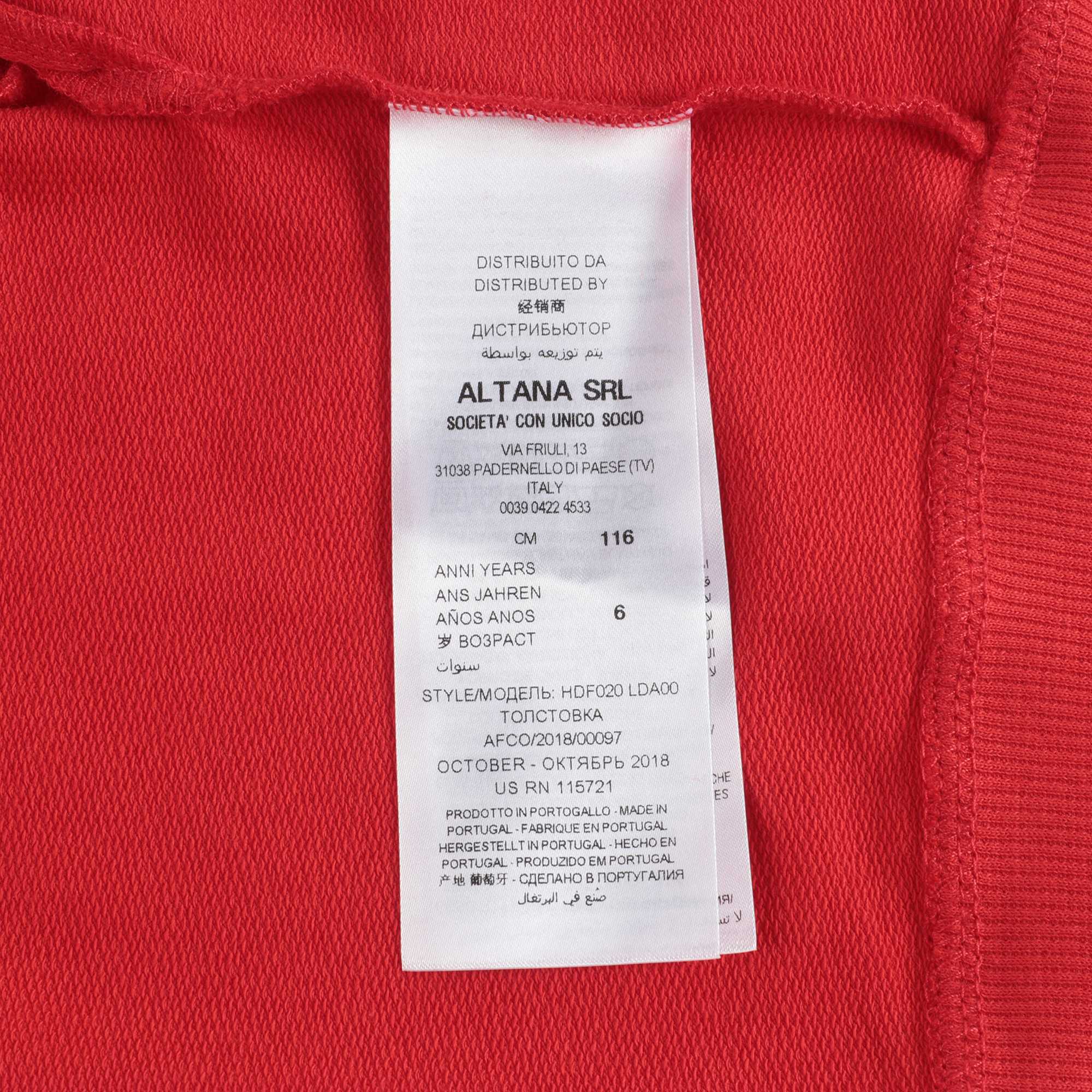 Girls Red Teddy Zip Sweatshirt