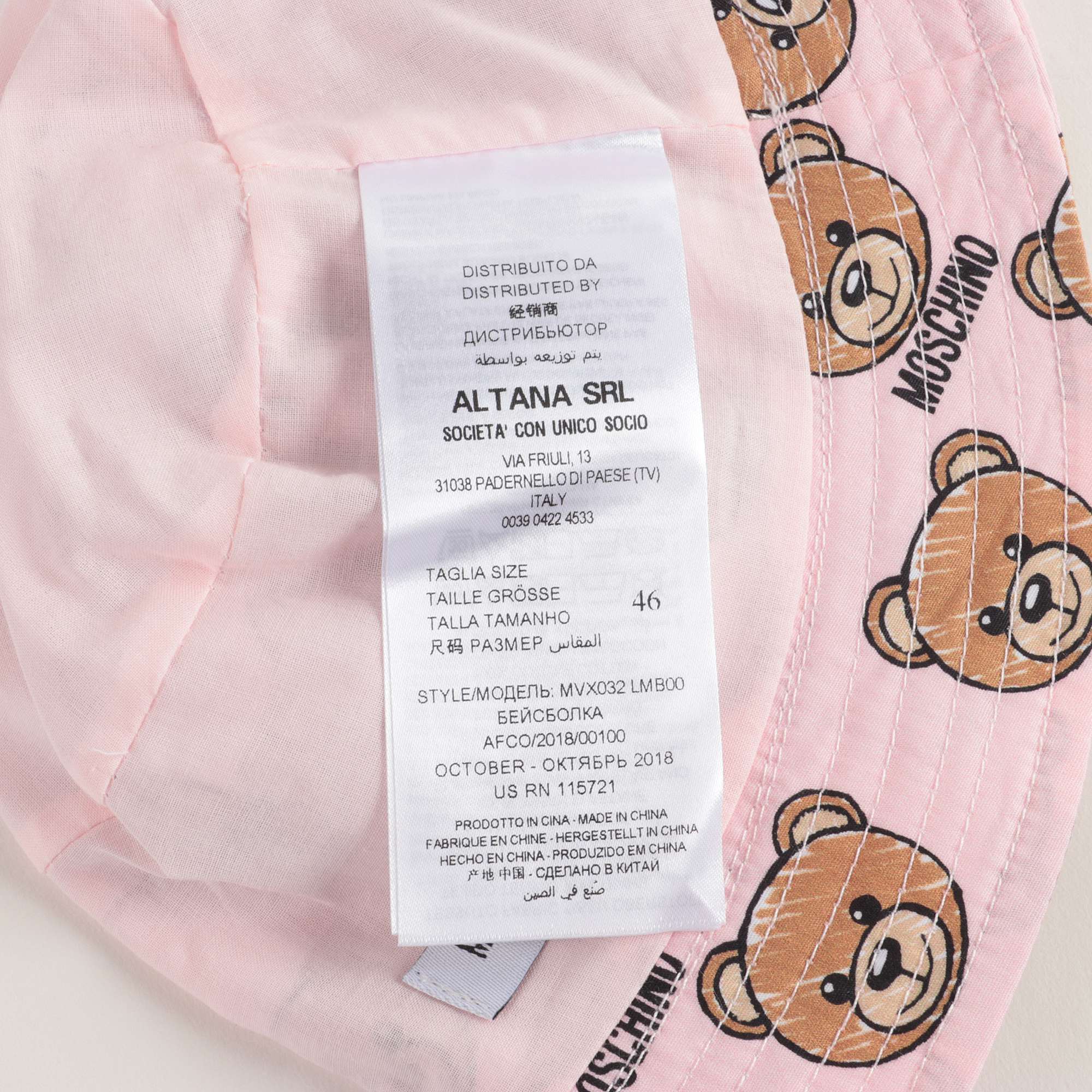 Baby Boys & Girls Pink Toy Cotton Hat