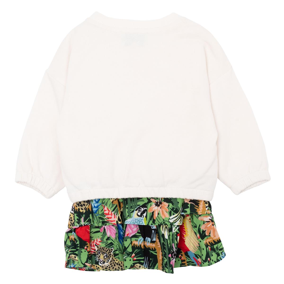 ROBE+SWEAT