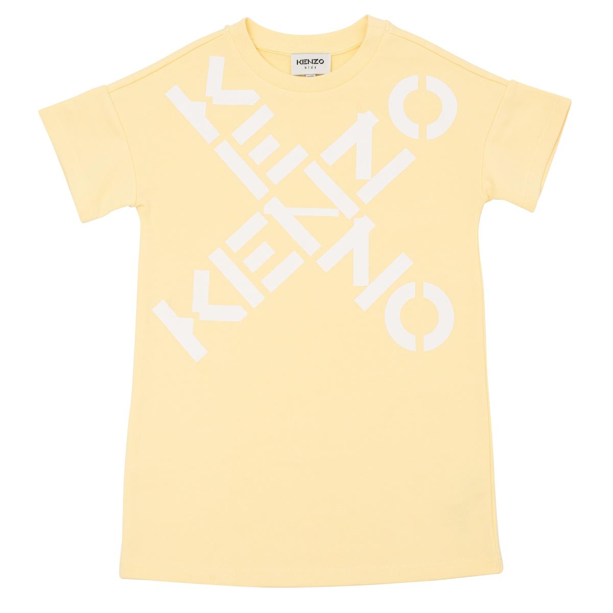 Girls Yellow Dress