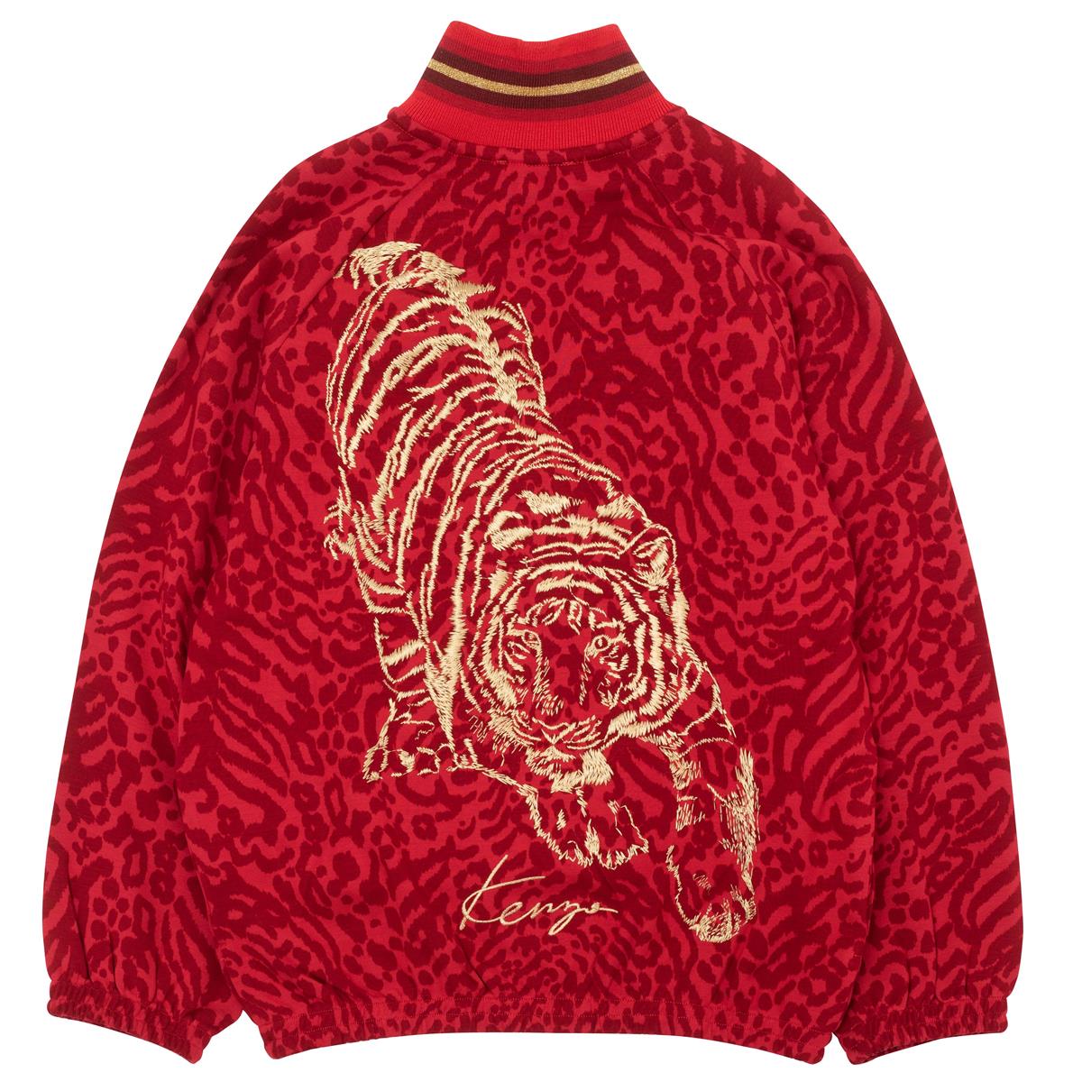CARDIGAN JOGGING
