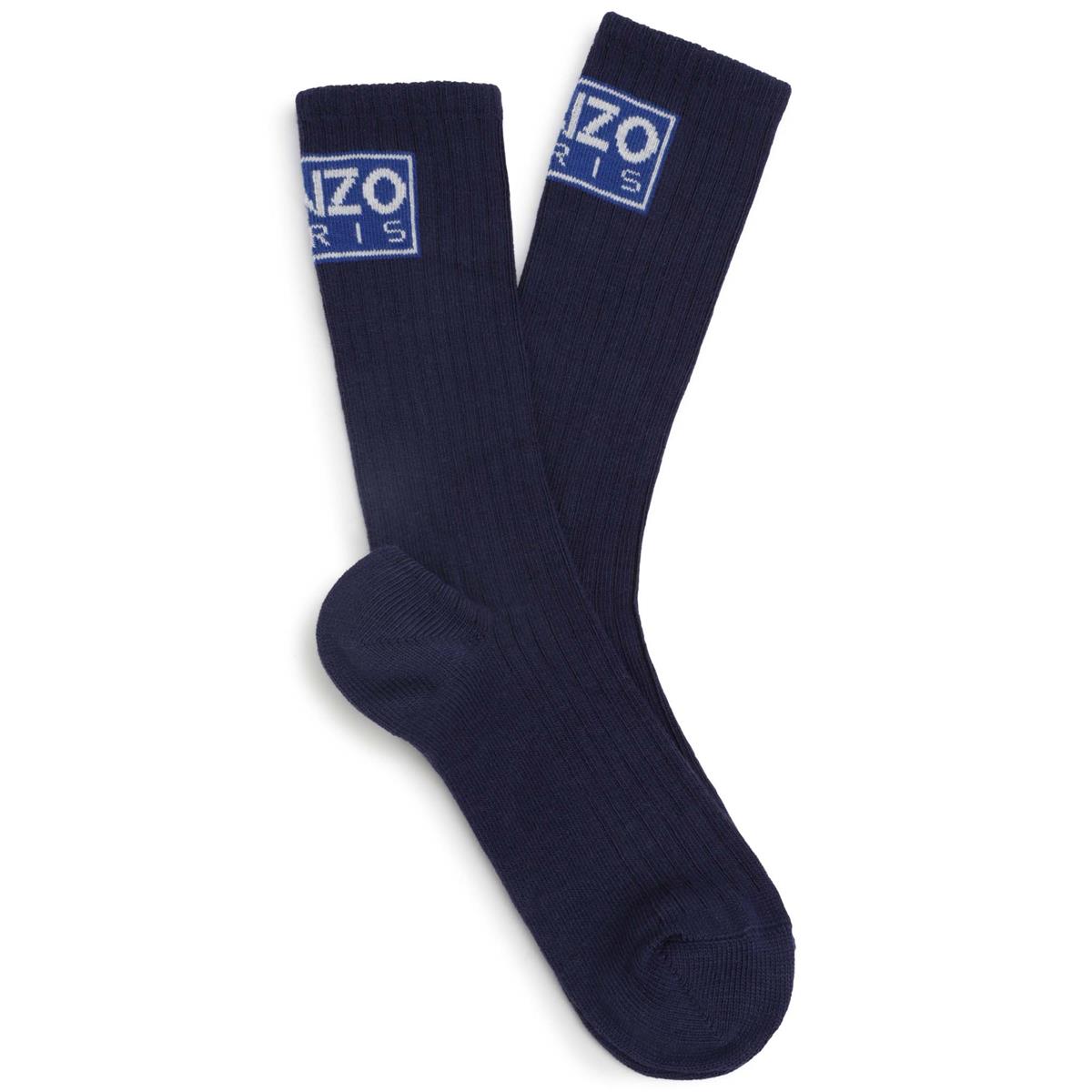 Boys White Logo Socks