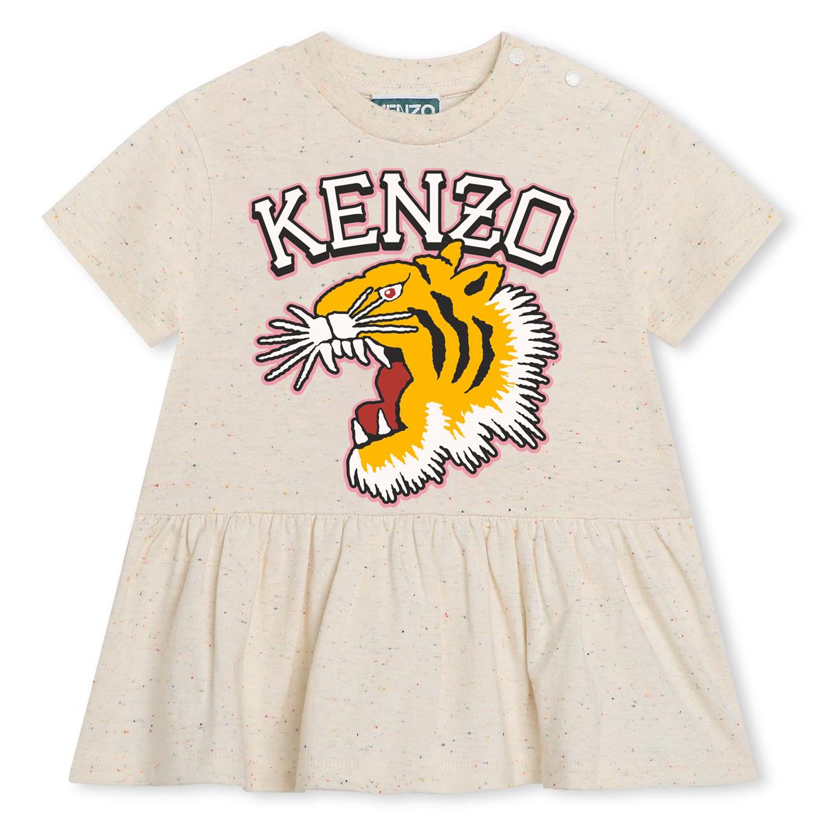 Baby Girls Beige Cotton Dress