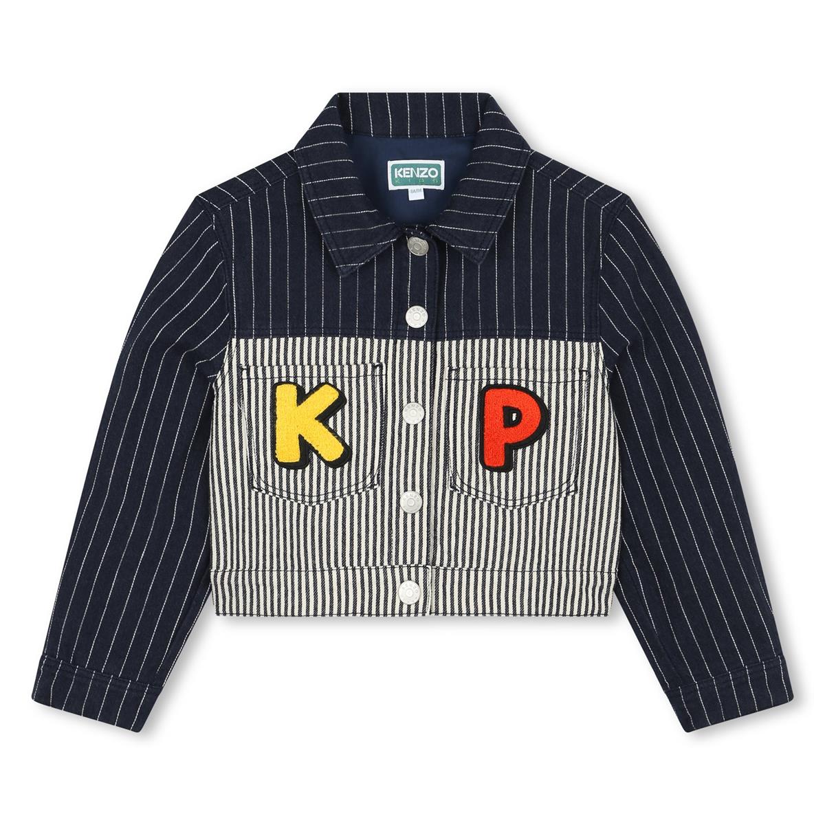 Girls Navy Stripes Jacket