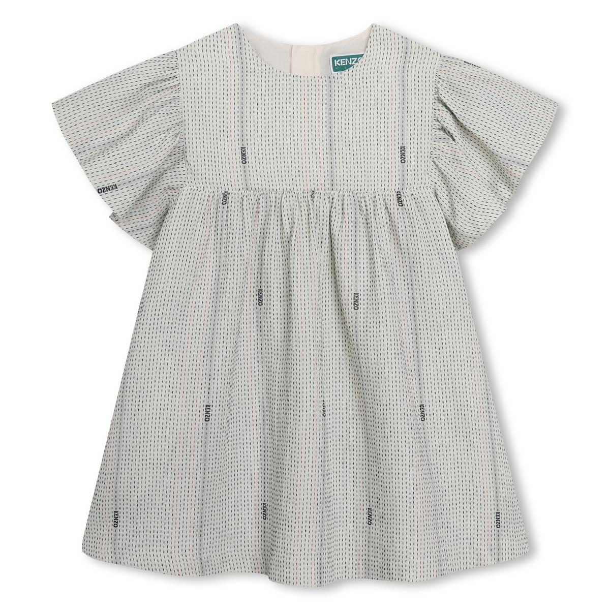 Girls Beige Cotton Dress