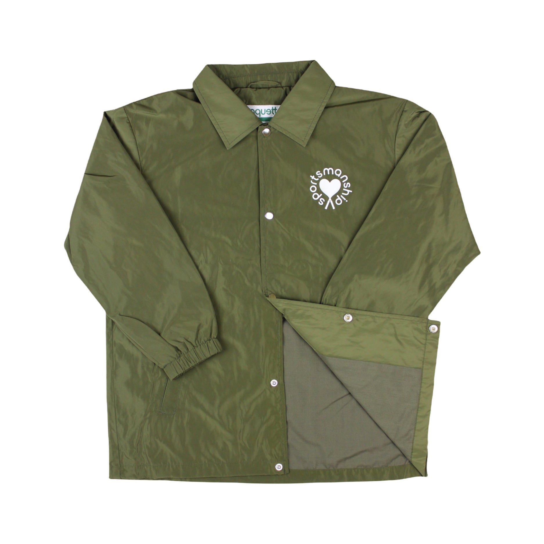 Boys & Girls Green Logo Jacket
