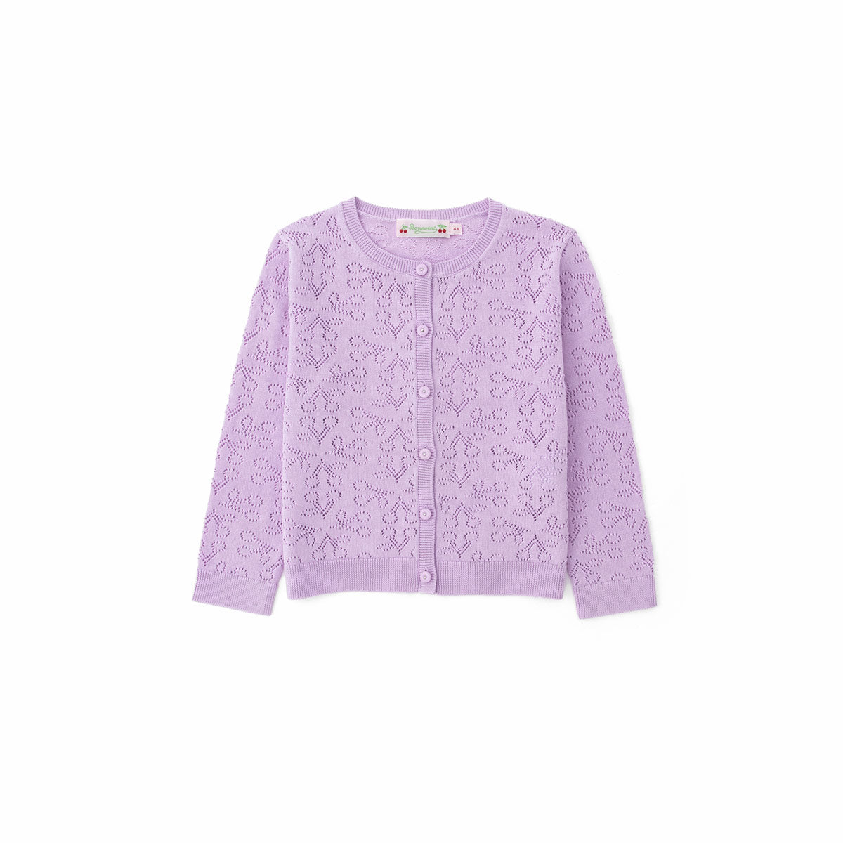 Girls Mauve Logo Cotton Cardigan